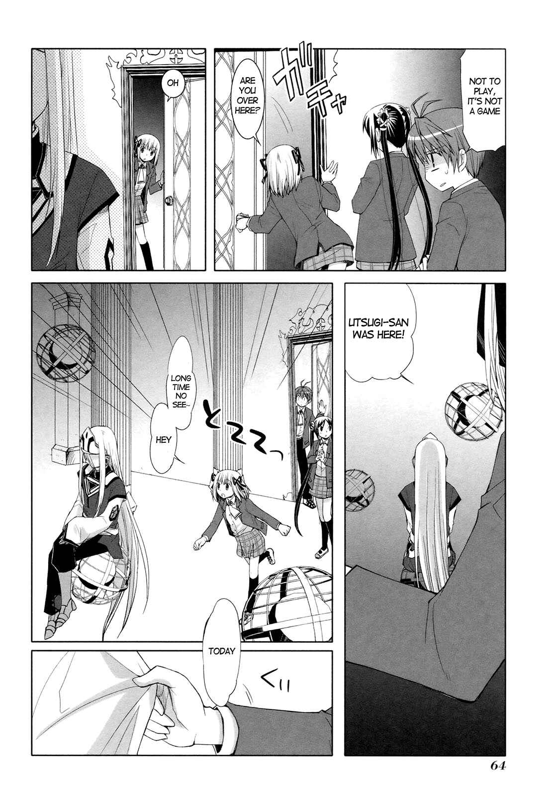 Page 27 Chapter 15 ShiraYuki PaniMix!