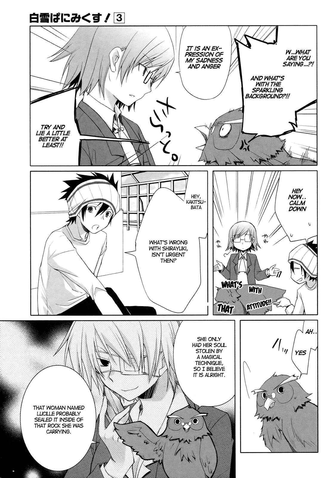 Page 4 Chapter 15 ShiraYuki PaniMix!