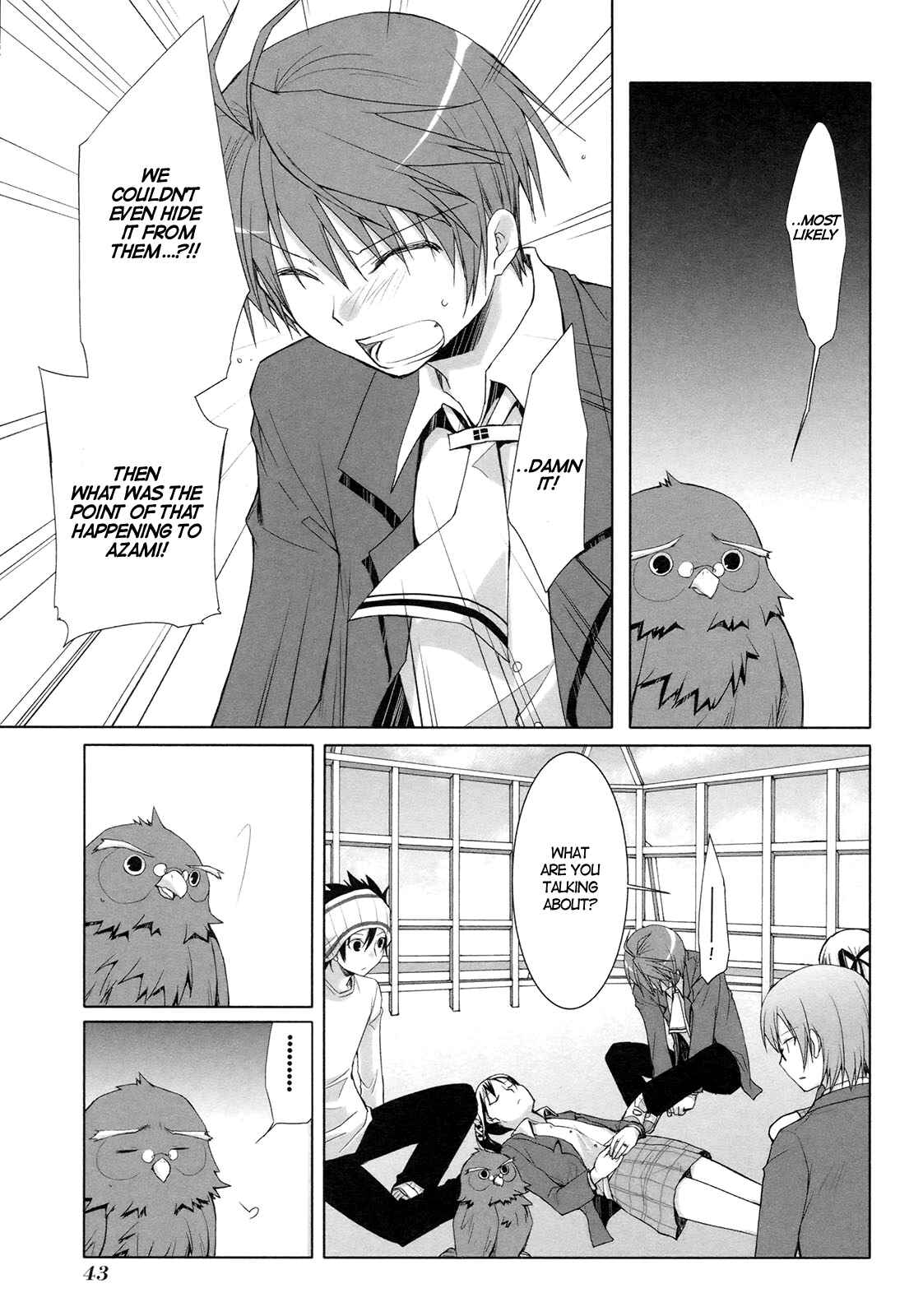 Page 6 Chapter 15 ShiraYuki PaniMix!