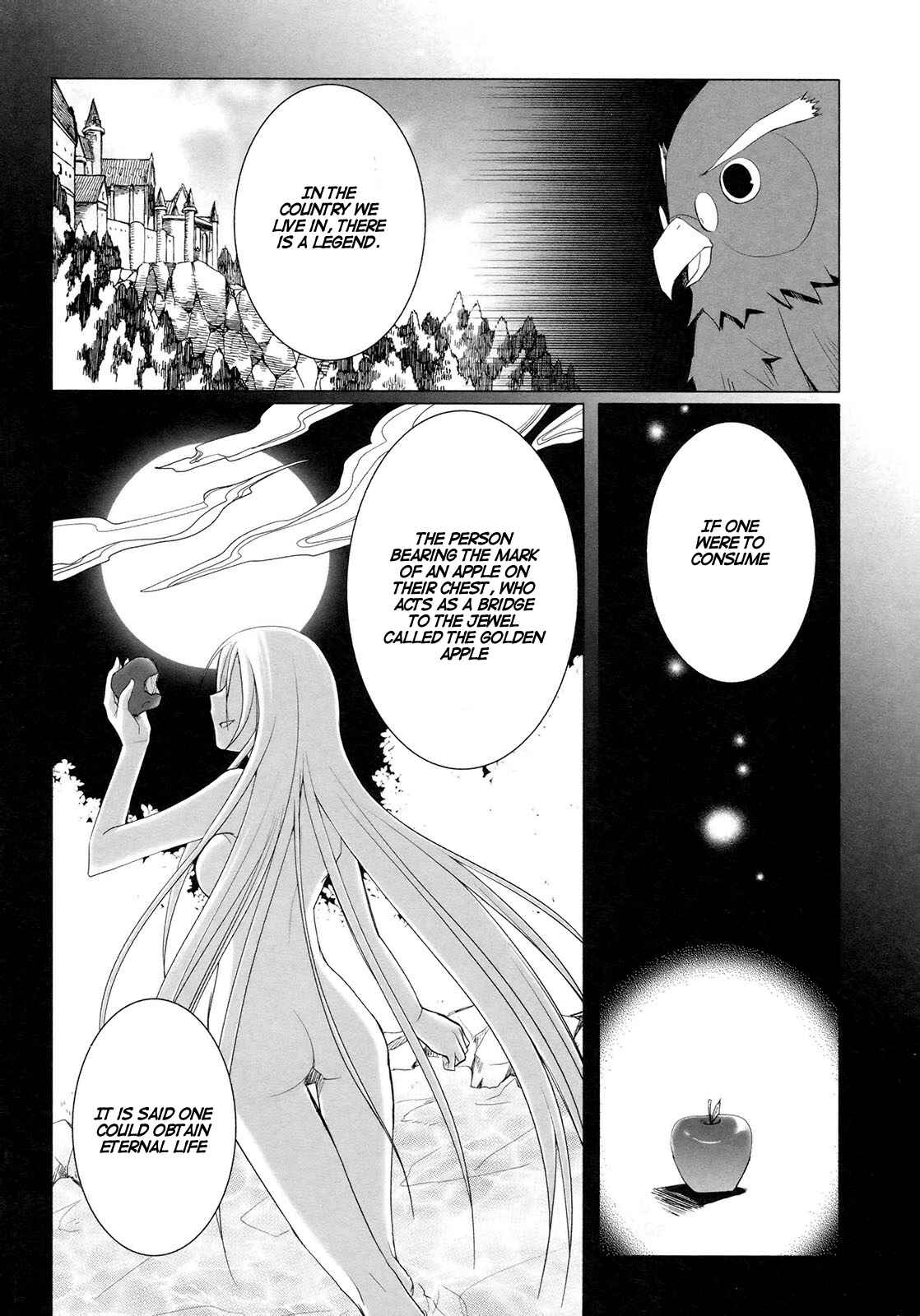 Page 7 Chapter 15 ShiraYuki PaniMix!