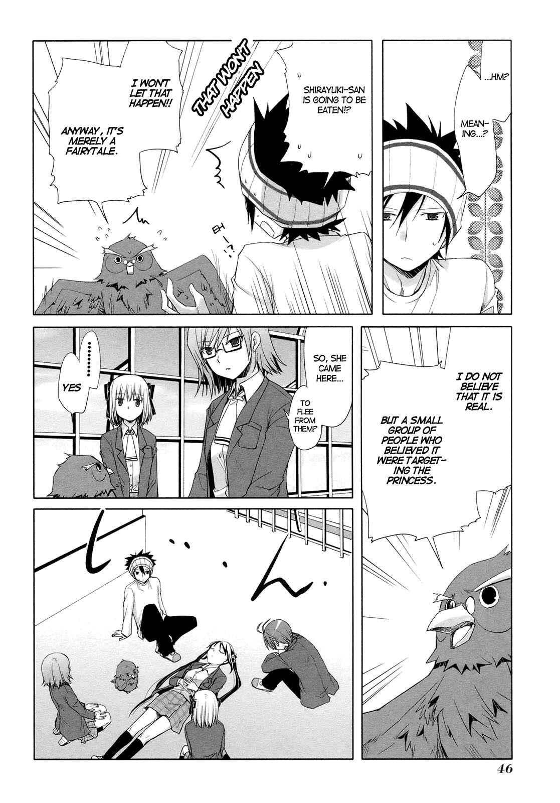 Page 9 Chapter 15 ShiraYuki PaniMix!