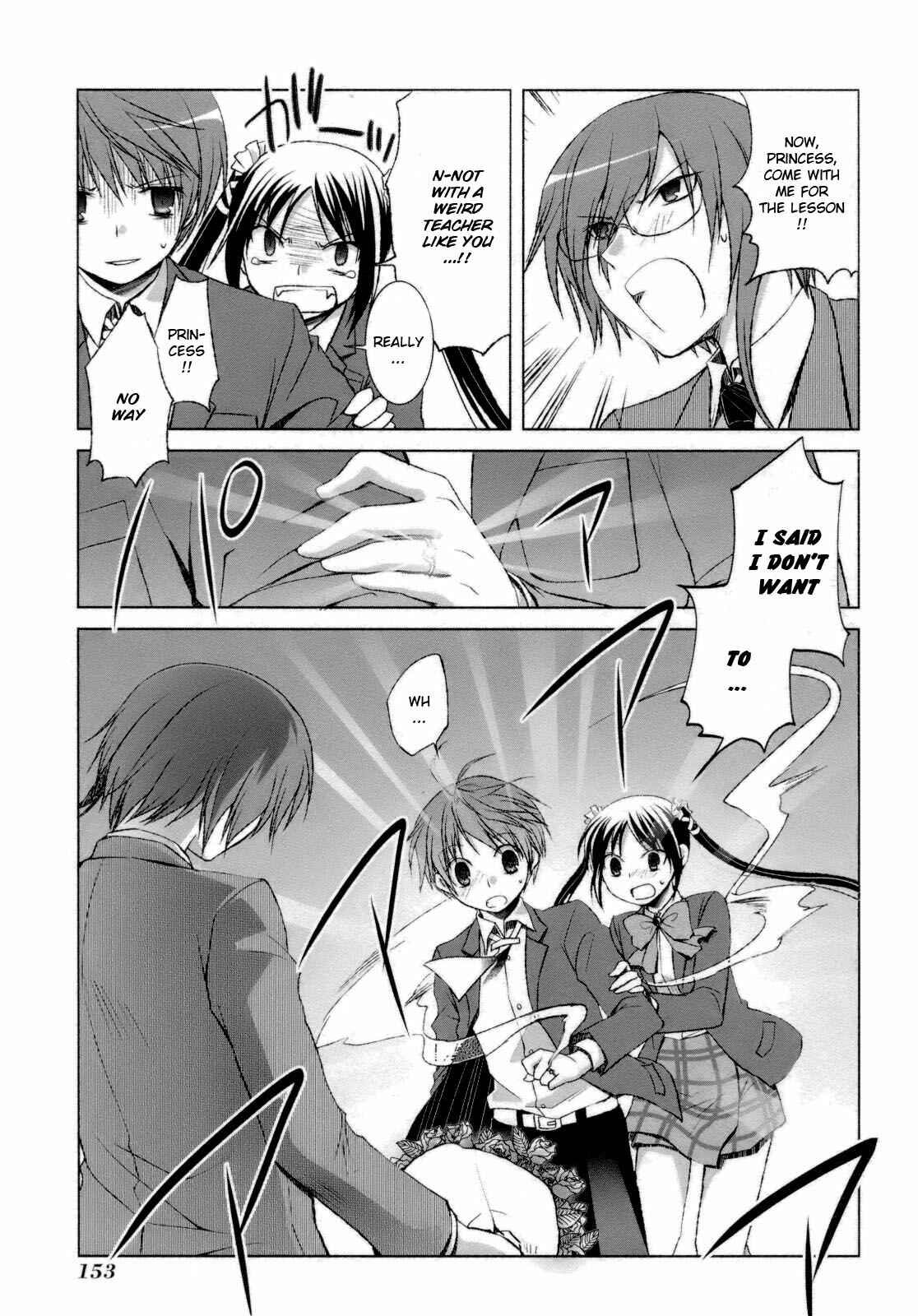 Page 11 Chapter 29 ShiraYuki PaniMix!