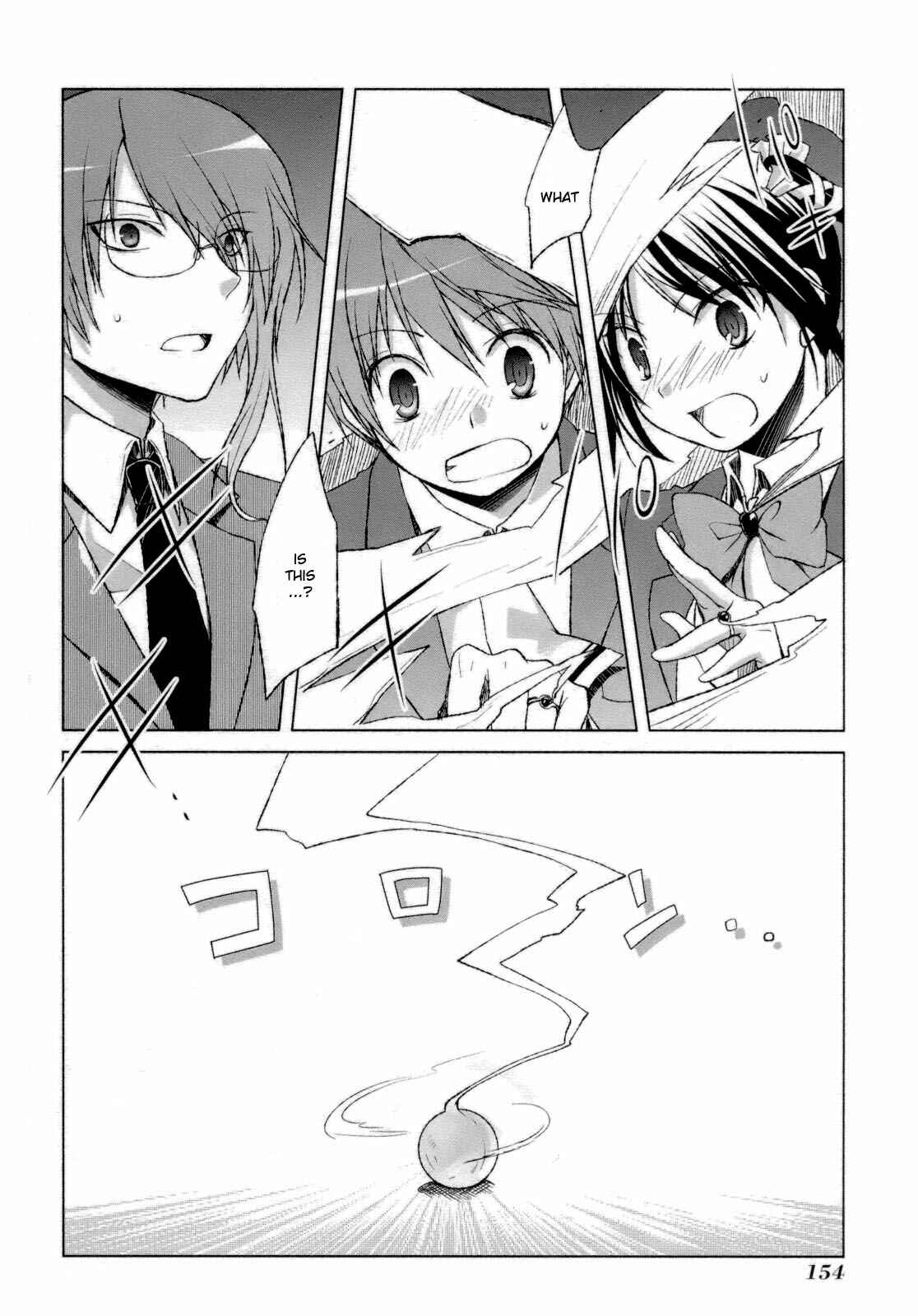 Page 12 Chapter 29 ShiraYuki PaniMix!