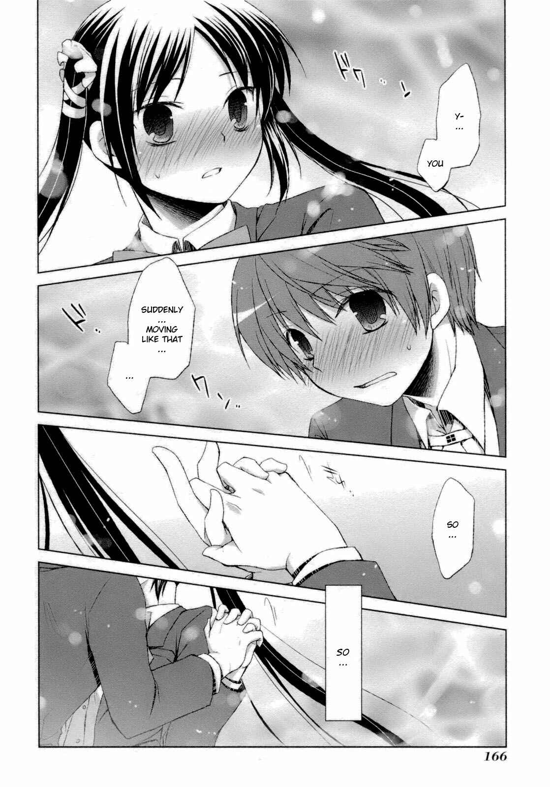 Page 23 Chapter 29 ShiraYuki PaniMix!