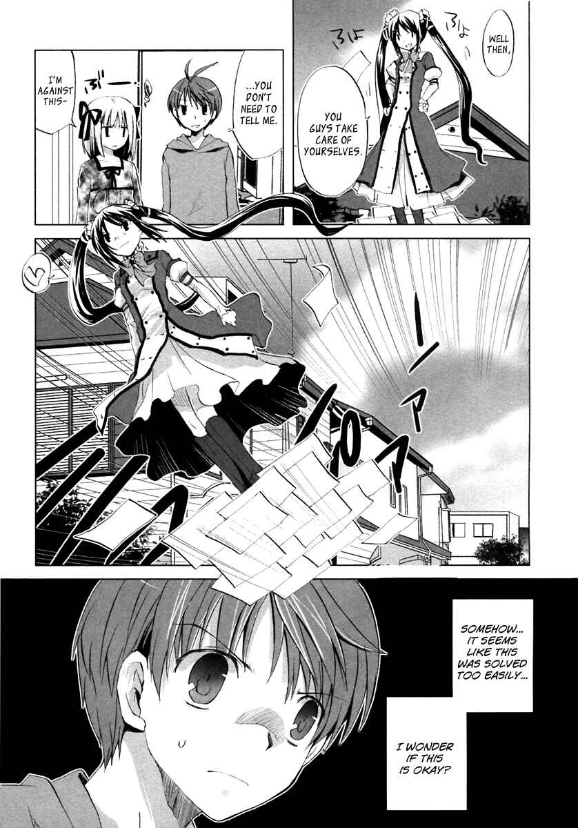 Page 12 Chapter 2 ShiraYuki PaniMix!