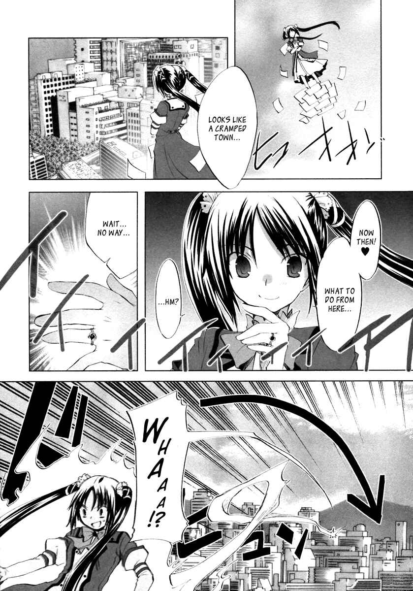 Page 13 Chapter 2 ShiraYuki PaniMix!