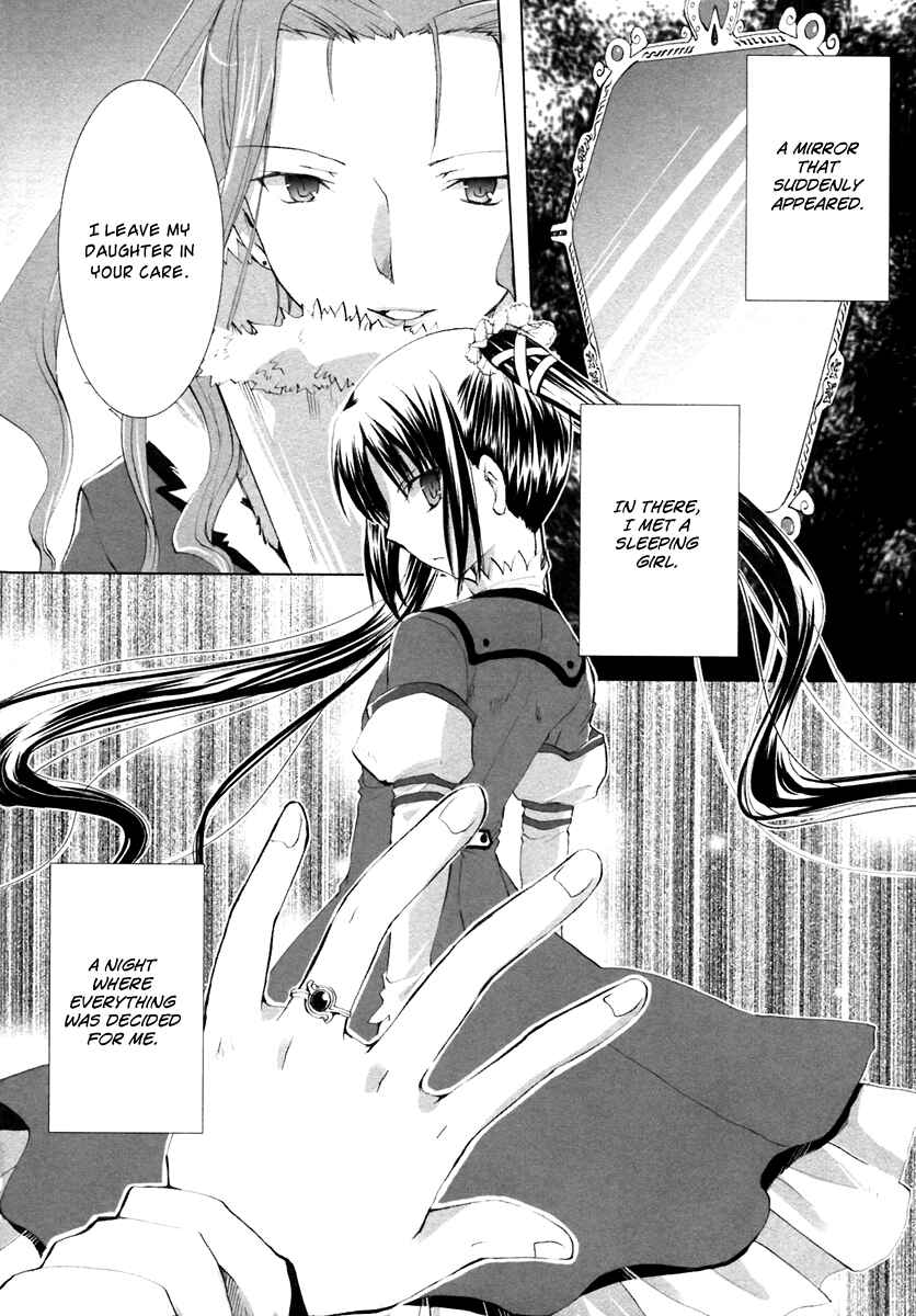 Page 2 Chapter 2 ShiraYuki PaniMix!