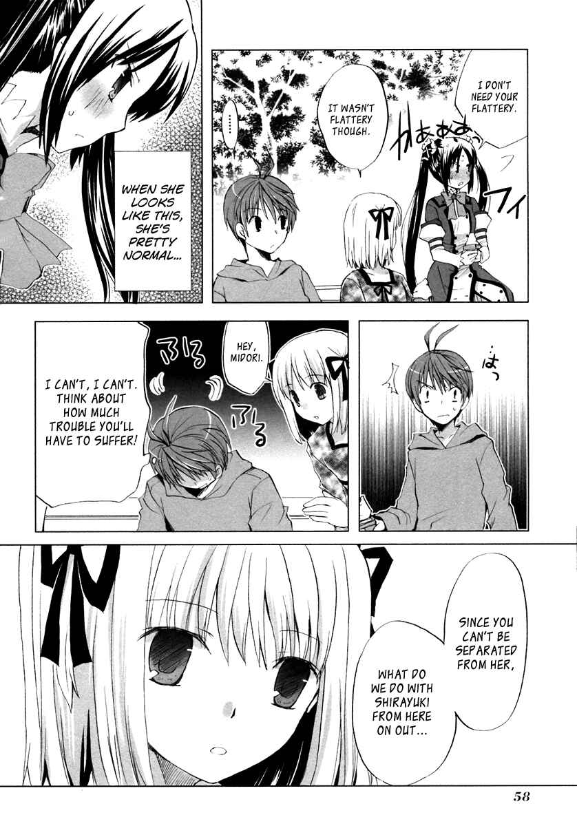 Page 26 Chapter 2 ShiraYuki PaniMix!