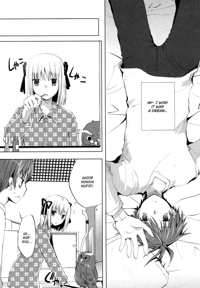 Page 3 Chapter 2 ShiraYuki PaniMix!
