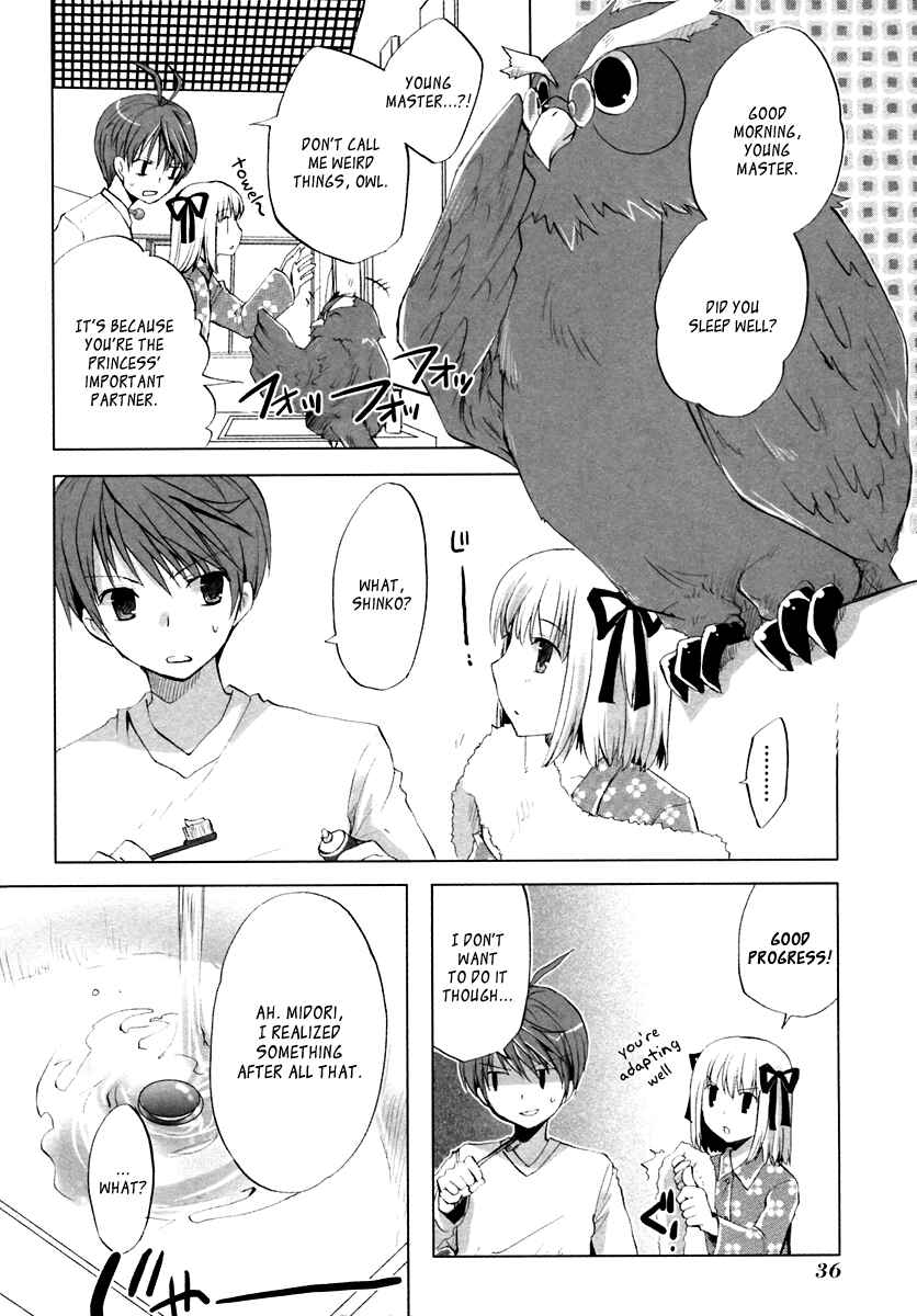 Page 4 Chapter 2 ShiraYuki PaniMix!