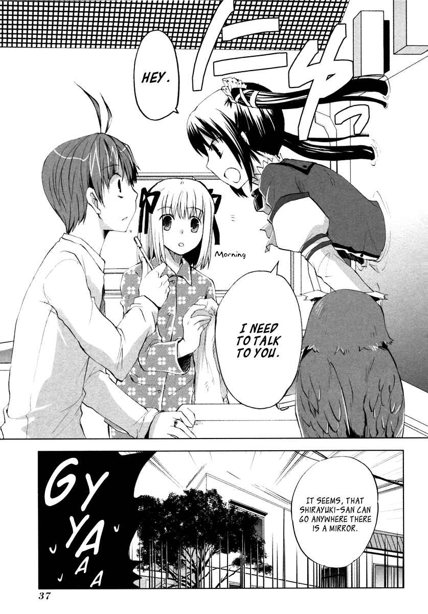 Page 5 Chapter 2 ShiraYuki PaniMix!