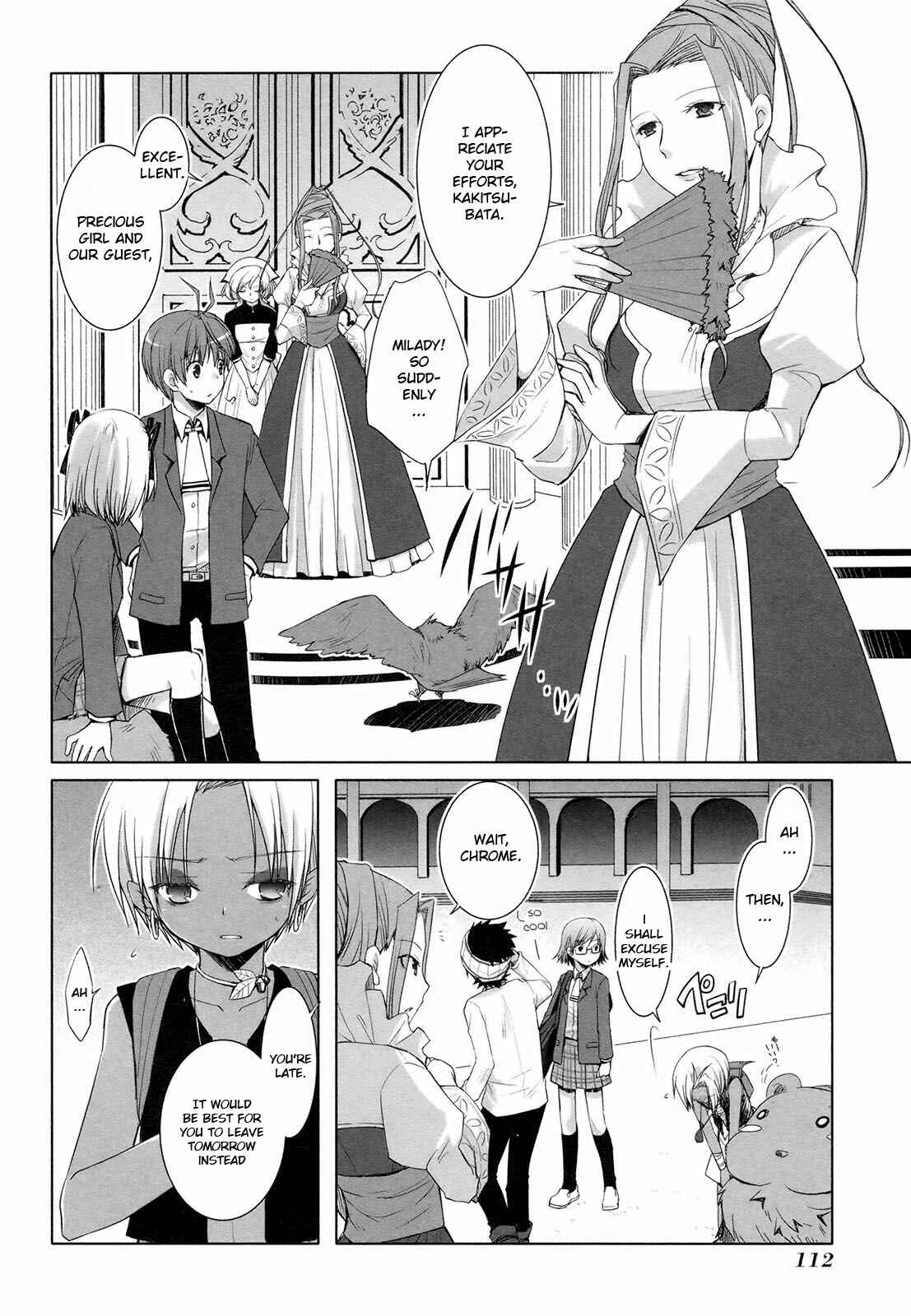 Page 10 Chapter 17 ShiraYuki PaniMix!