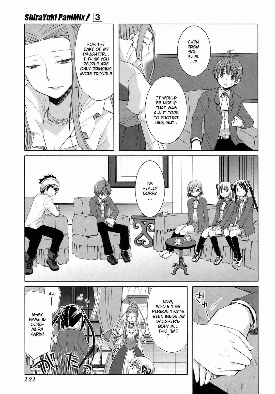 Page 19 Chapter 17 ShiraYuki PaniMix!