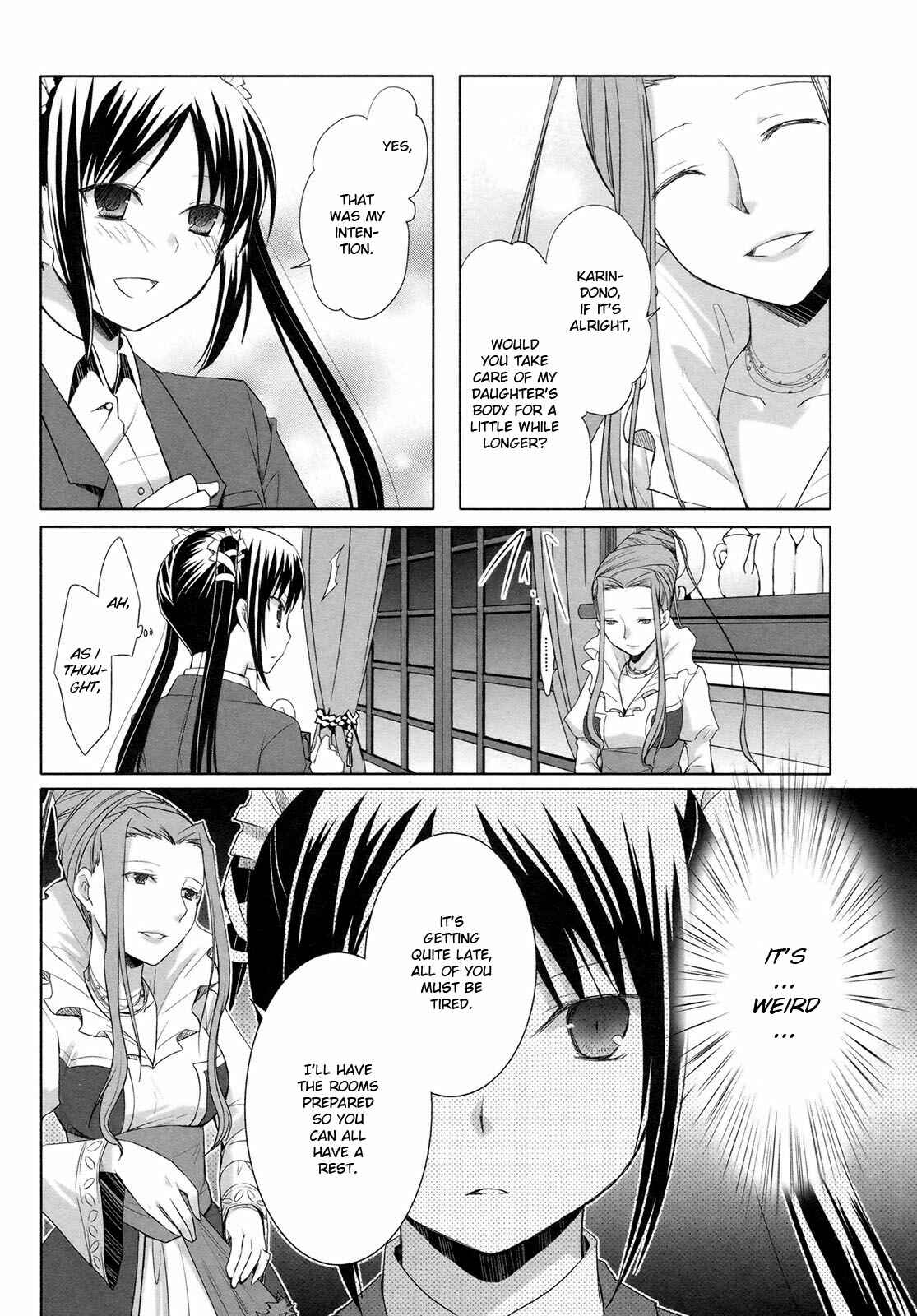 Page 20 Chapter 17 ShiraYuki PaniMix!