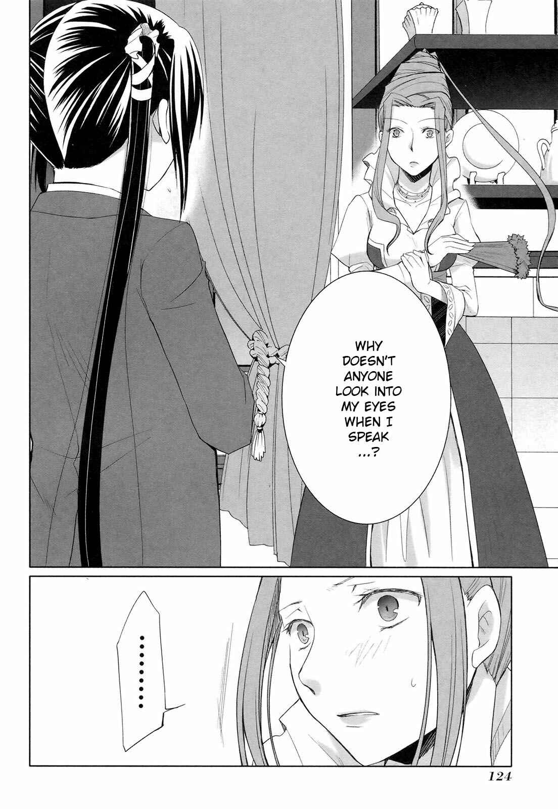 Page 22 Chapter 17 ShiraYuki PaniMix!