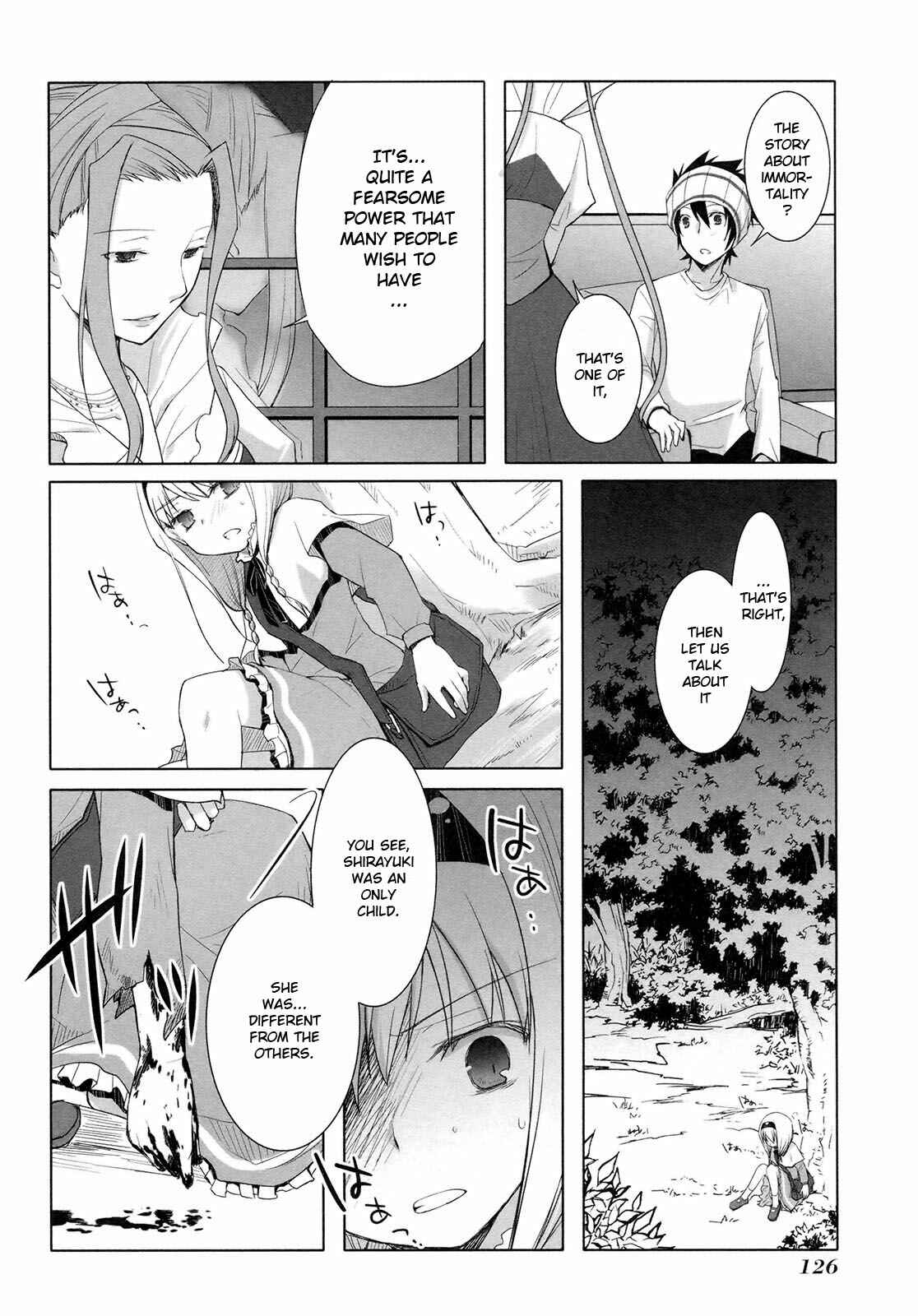 Page 24 Chapter 17 ShiraYuki PaniMix!