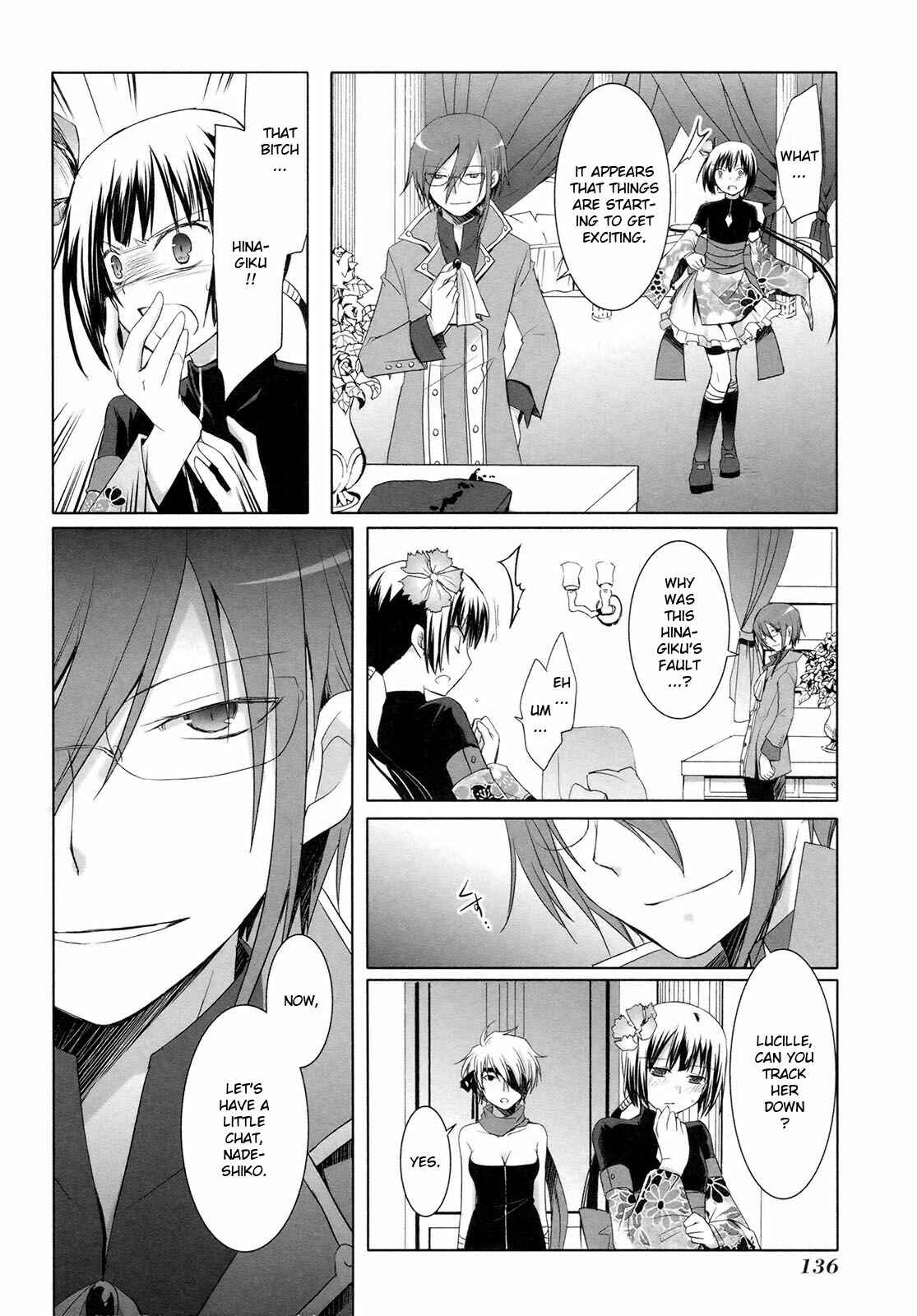Page 34 Chapter 17 ShiraYuki PaniMix!