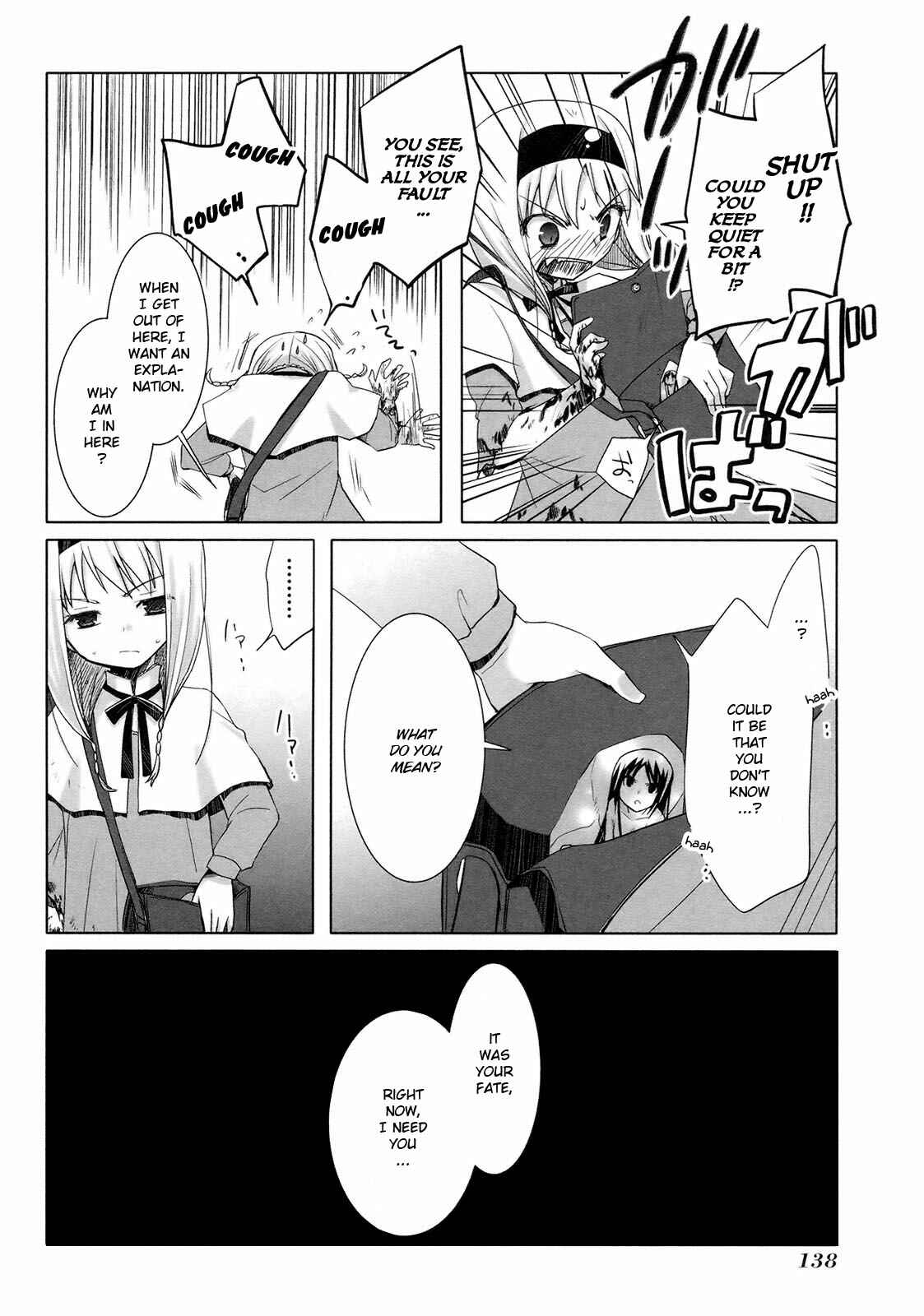 Page 36 Chapter 17 ShiraYuki PaniMix!