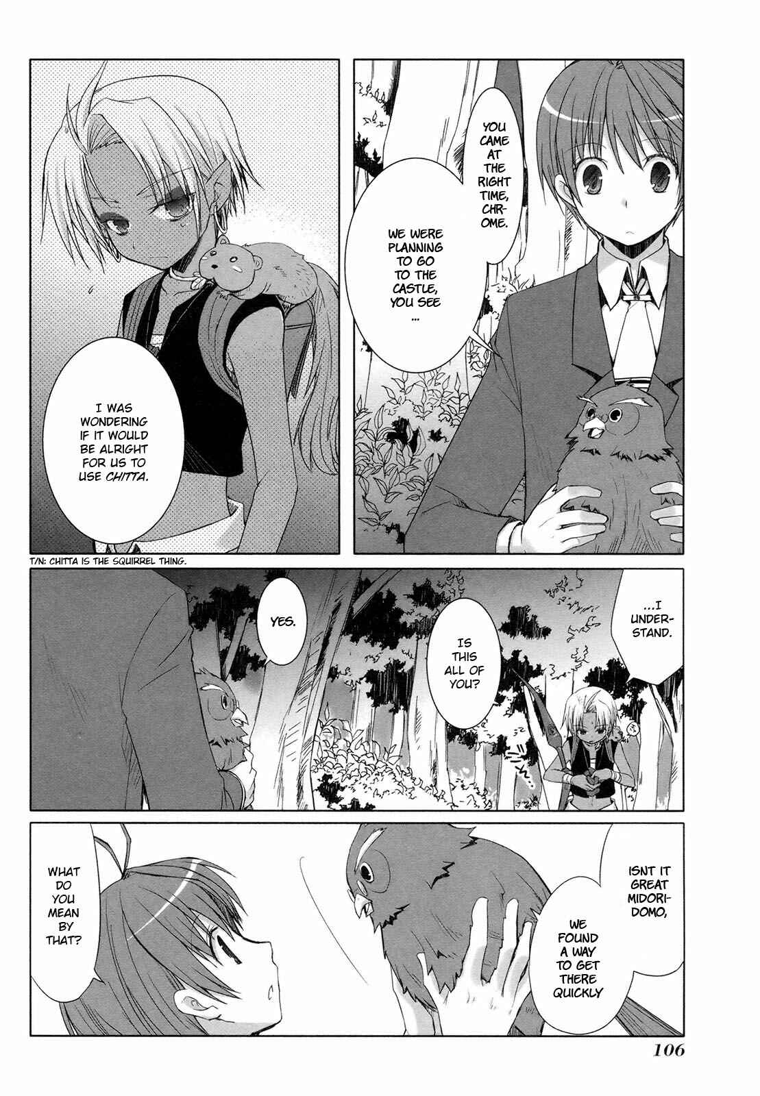 Page 4 Chapter 17 ShiraYuki PaniMix!