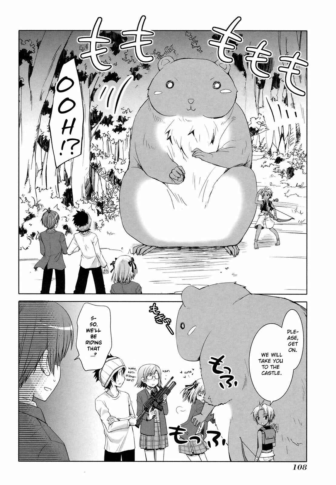 Page 6 Chapter 17 ShiraYuki PaniMix!