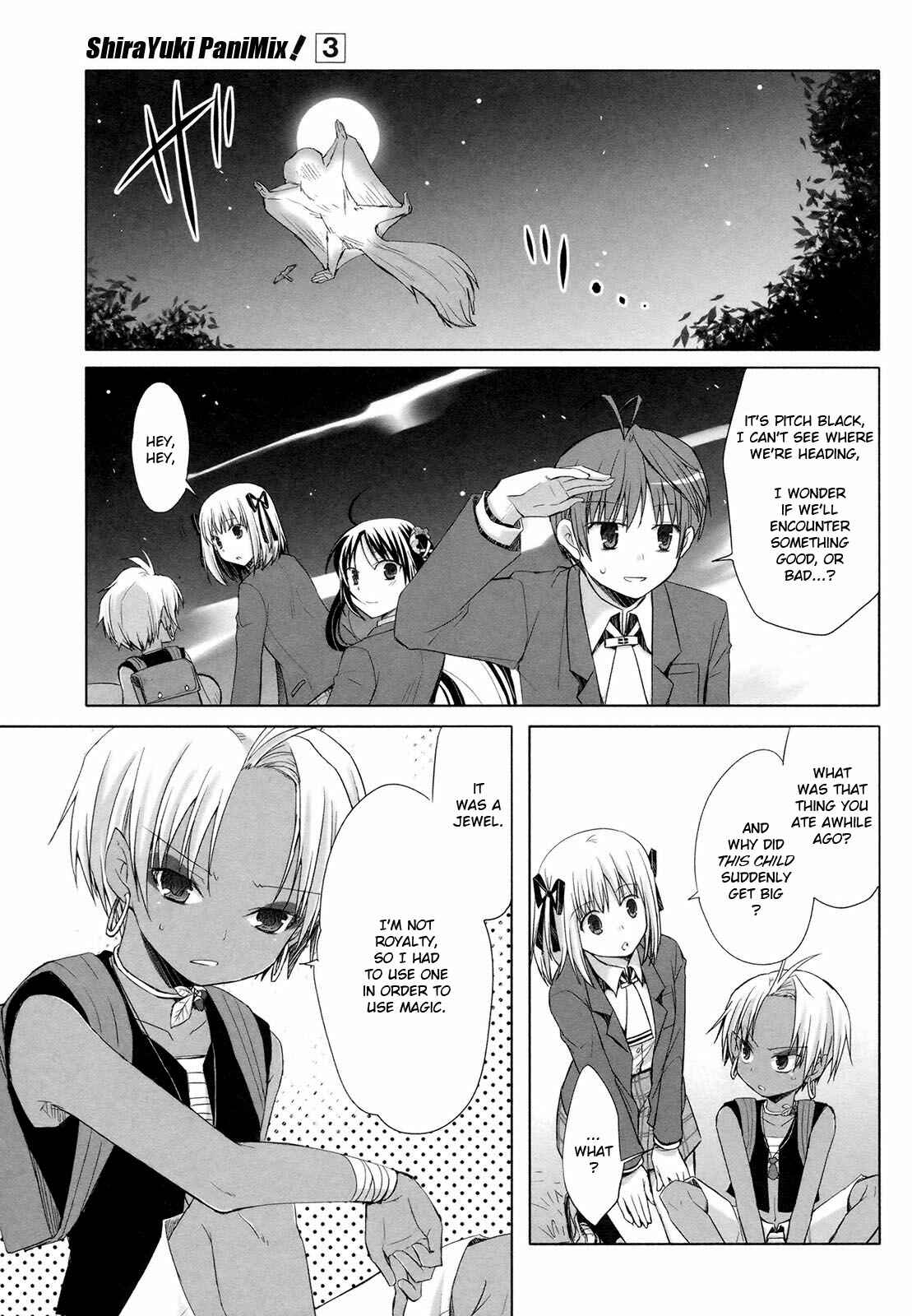 Page 7 Chapter 17 ShiraYuki PaniMix!