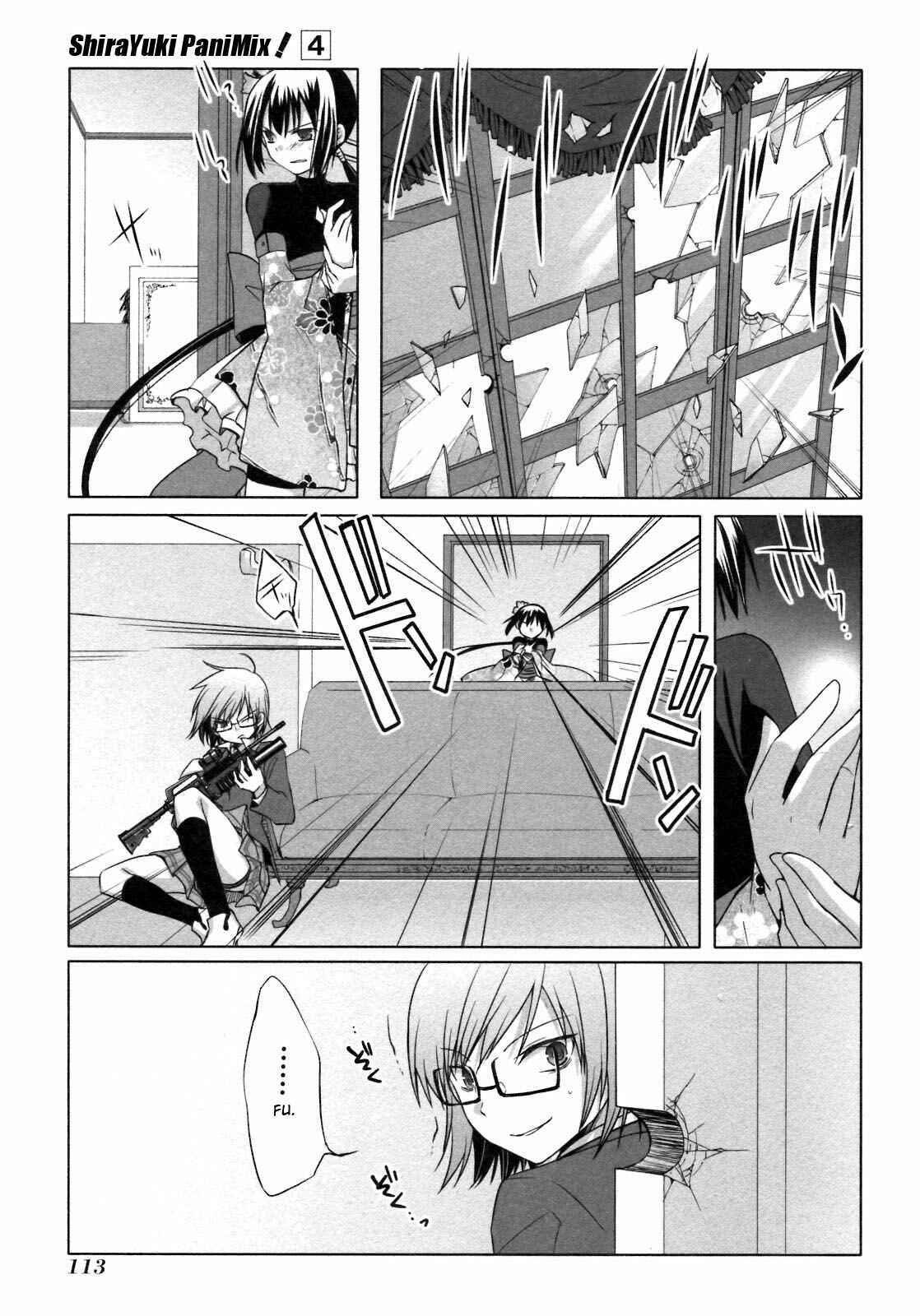 Page 10 Chapter 22 ShiraYuki PaniMix!