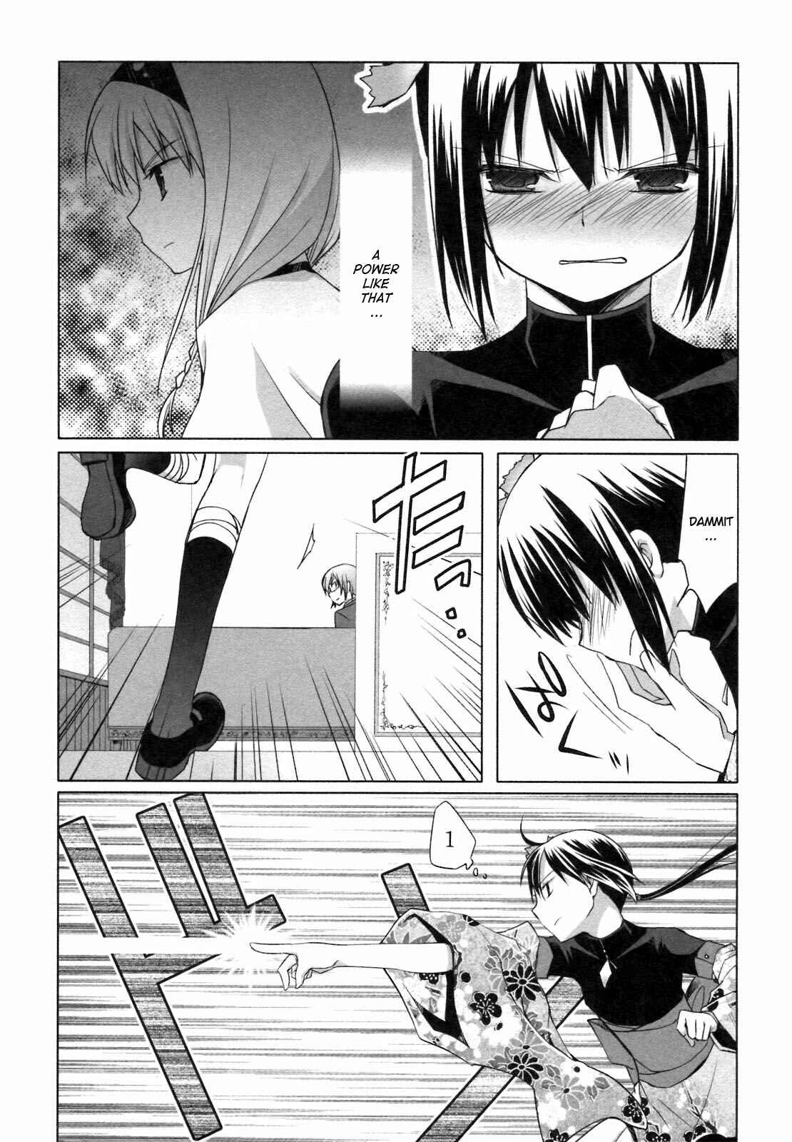 Page 13 Chapter 22 ShiraYuki PaniMix!