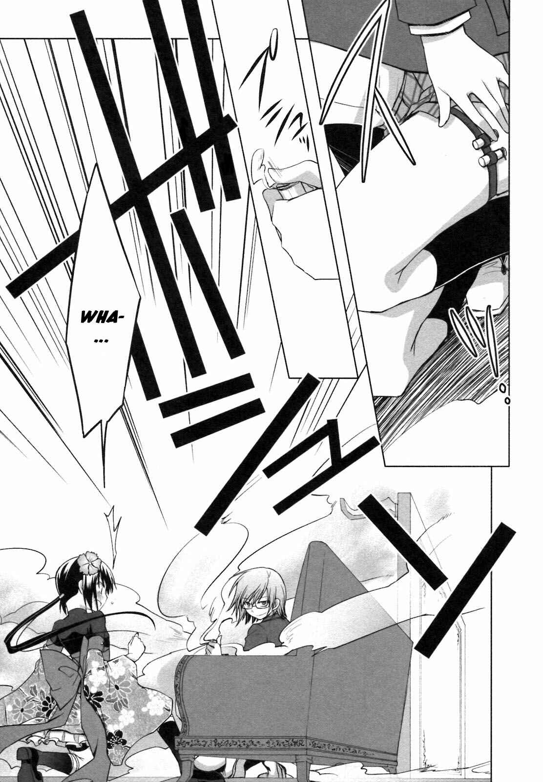Page 16 Chapter 22 ShiraYuki PaniMix!