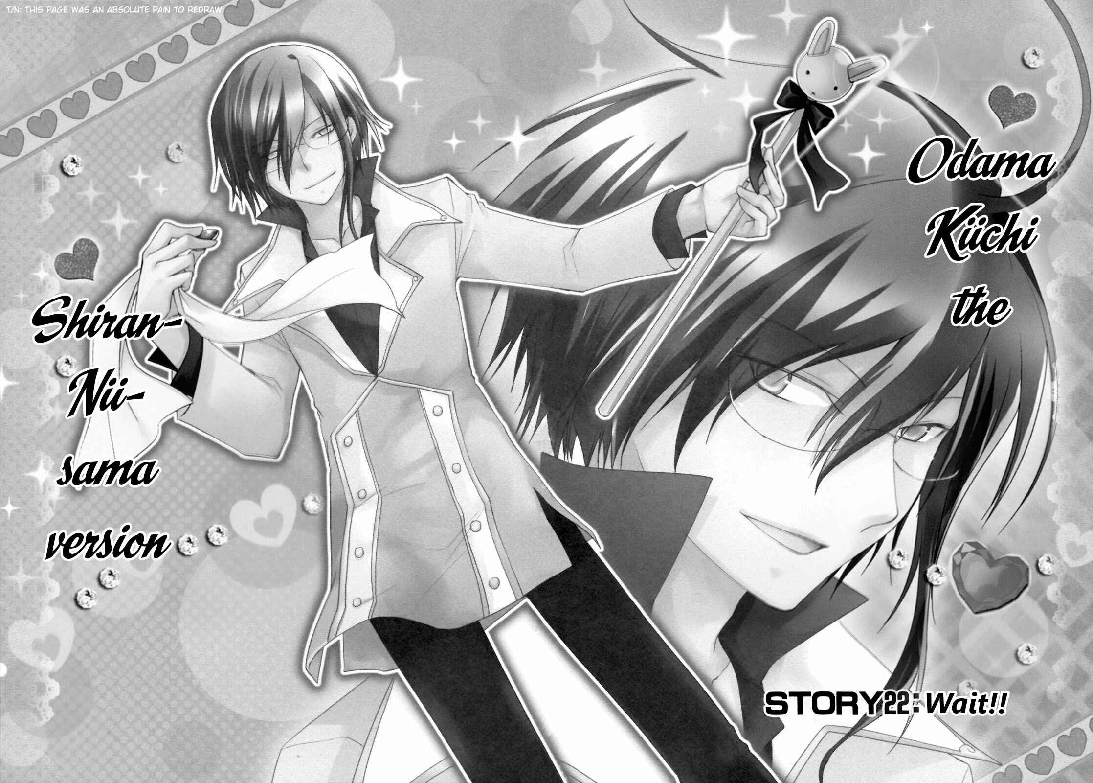 Page 2 Chapter 22 ShiraYuki PaniMix!