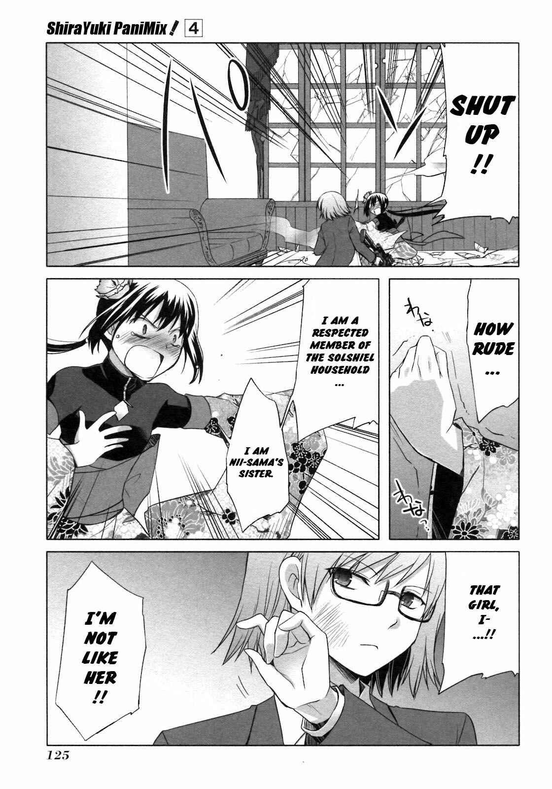 Page 22 Chapter 22 ShiraYuki PaniMix!
