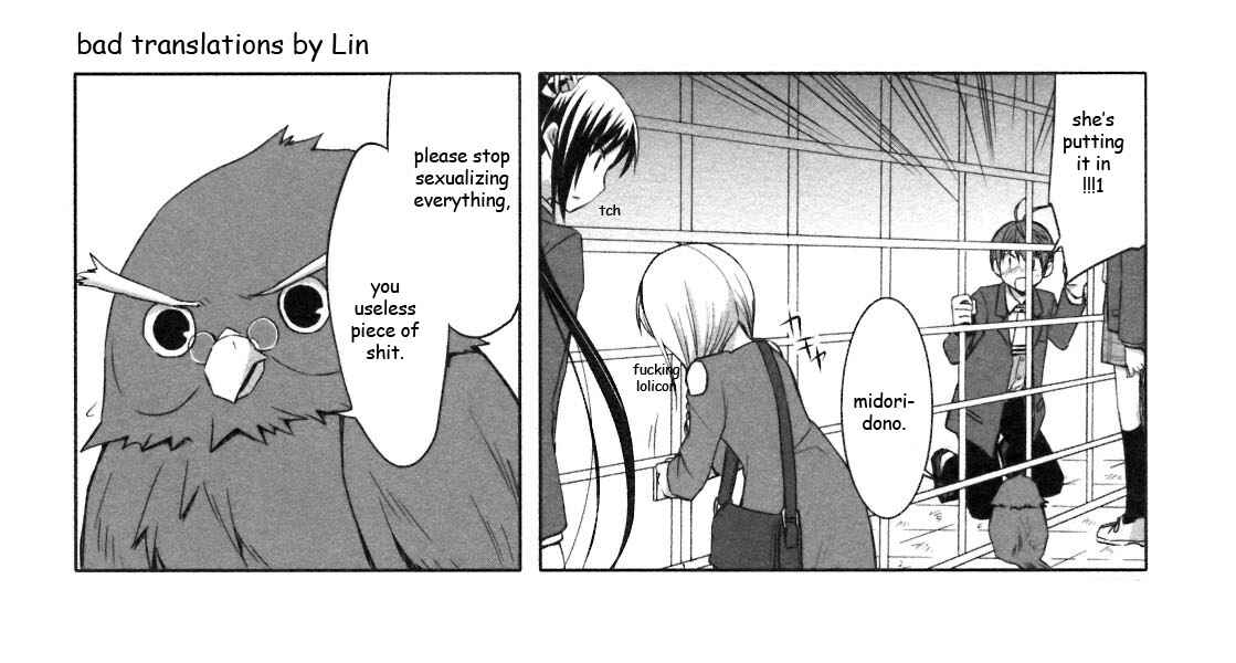 Page 31 Chapter 22 ShiraYuki PaniMix!