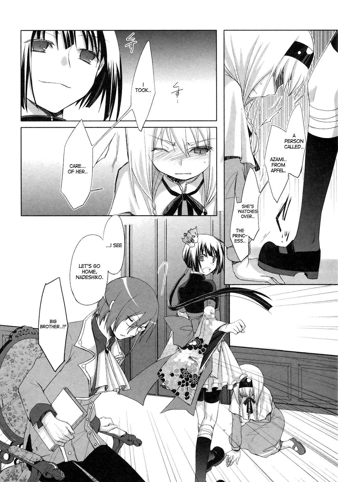 Page 10 Chapter 13 ShiraYuki PaniMix!