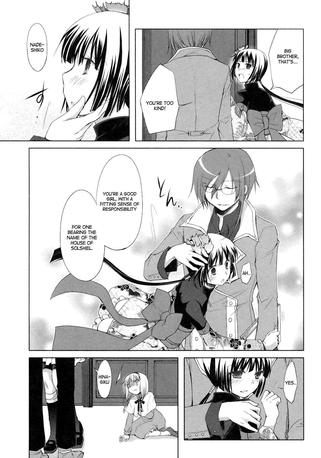 Page 11 Chapter 13 ShiraYuki PaniMix!