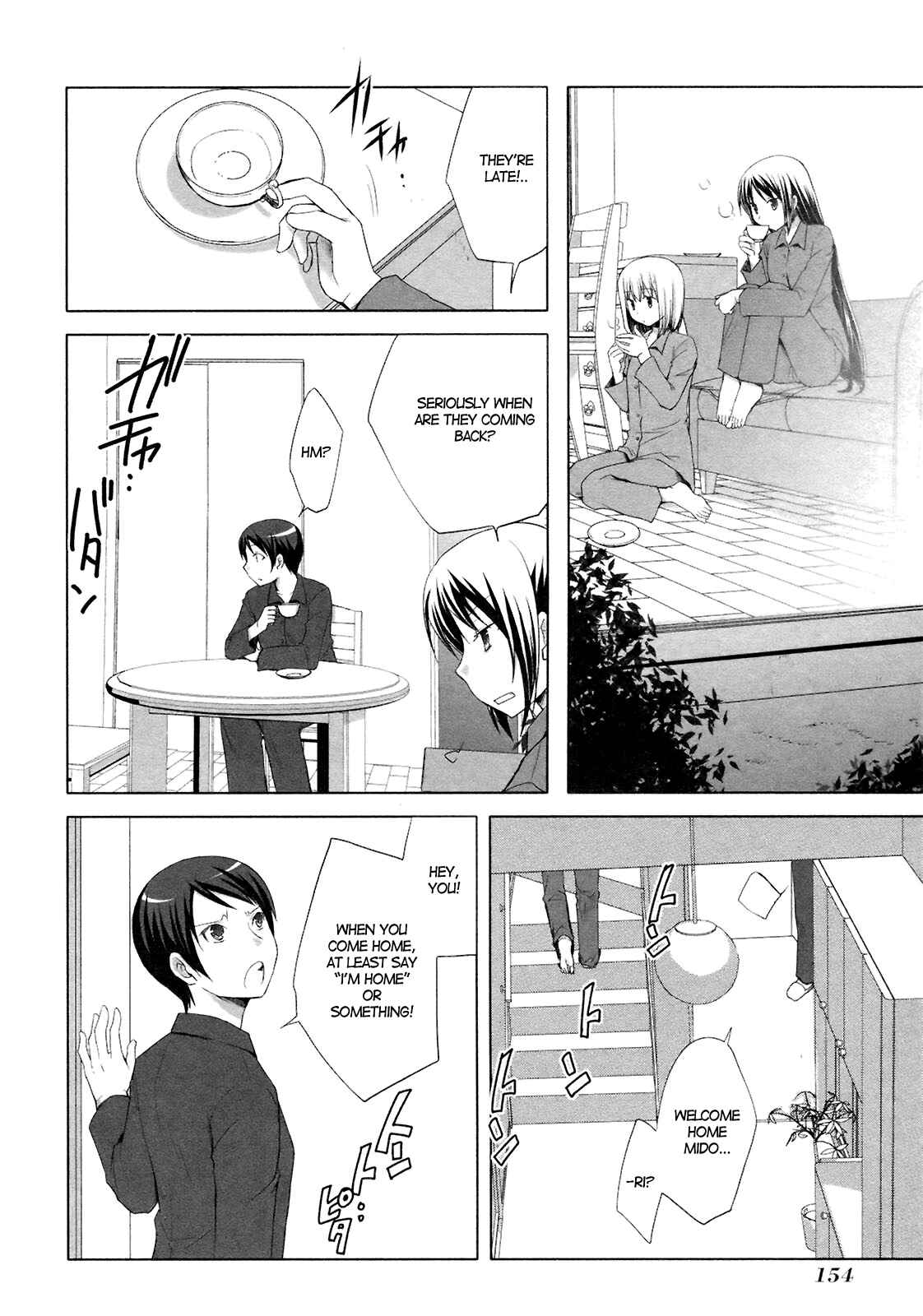 Page 2 Chapter 13 ShiraYuki PaniMix!