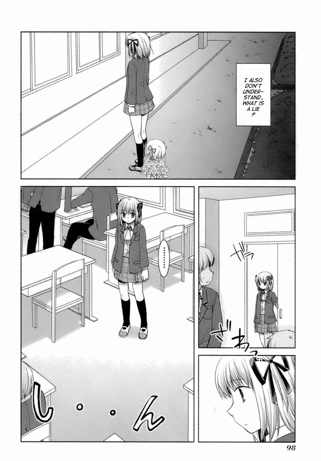 Page 10 Chapter 27 ShiraYuki PaniMix!