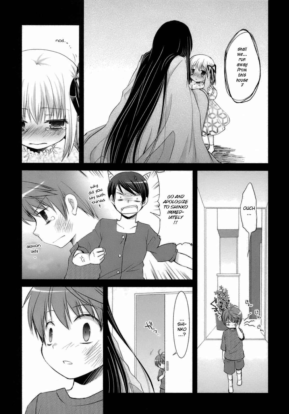 Page 13 Chapter 27 ShiraYuki PaniMix!