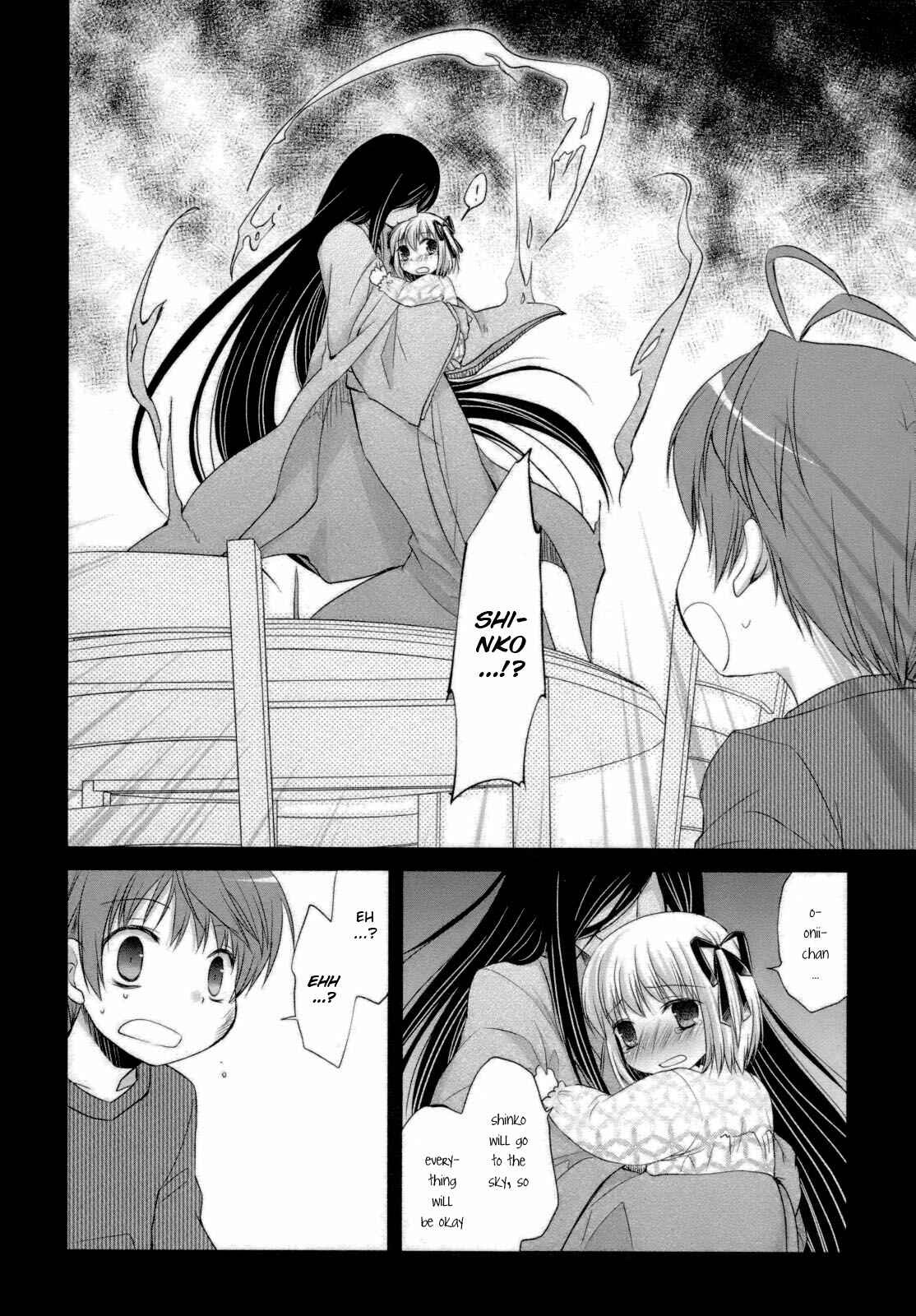 Page 14 Chapter 27 ShiraYuki PaniMix!