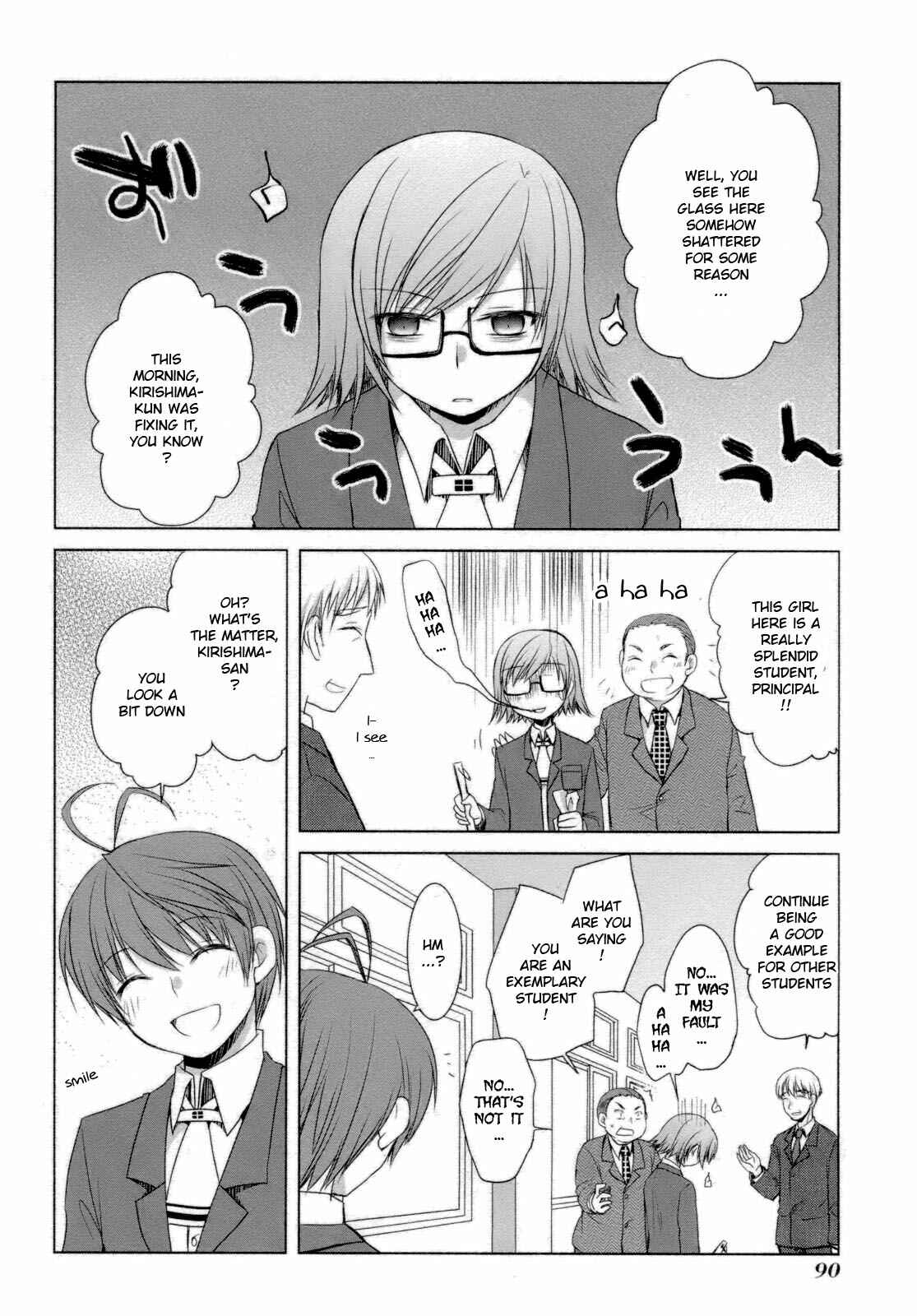 Page 2 Chapter 27 ShiraYuki PaniMix!