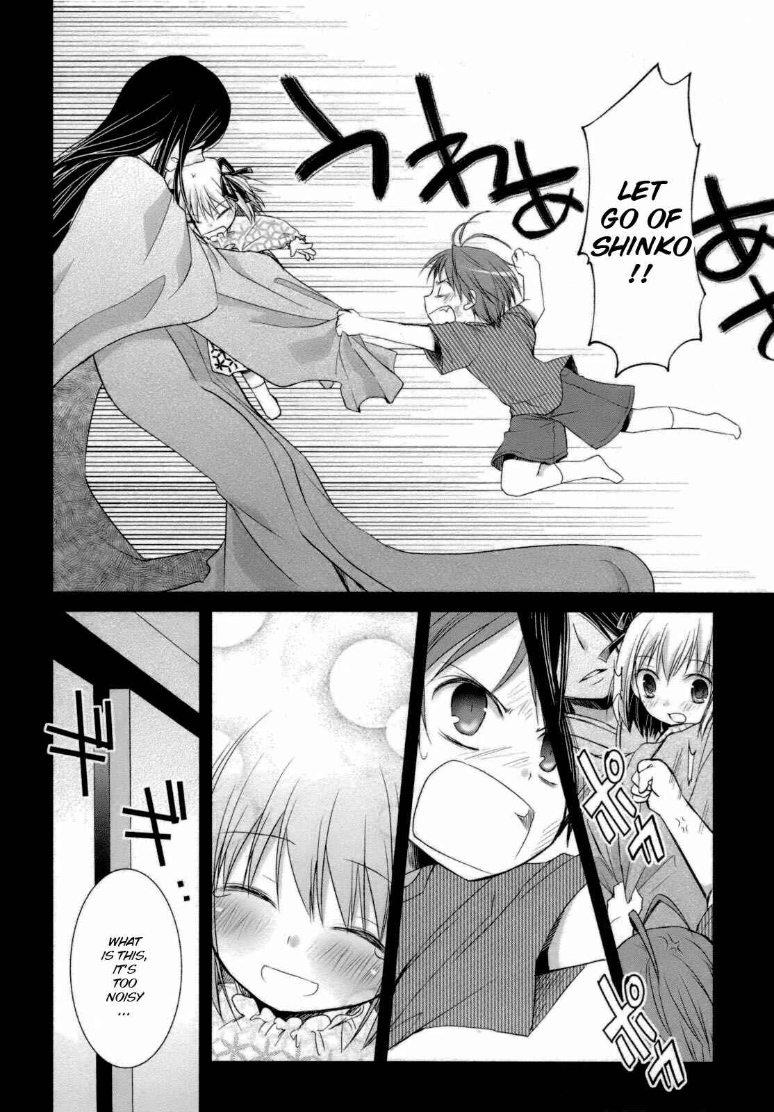 Page 20 Chapter 27 ShiraYuki PaniMix!
