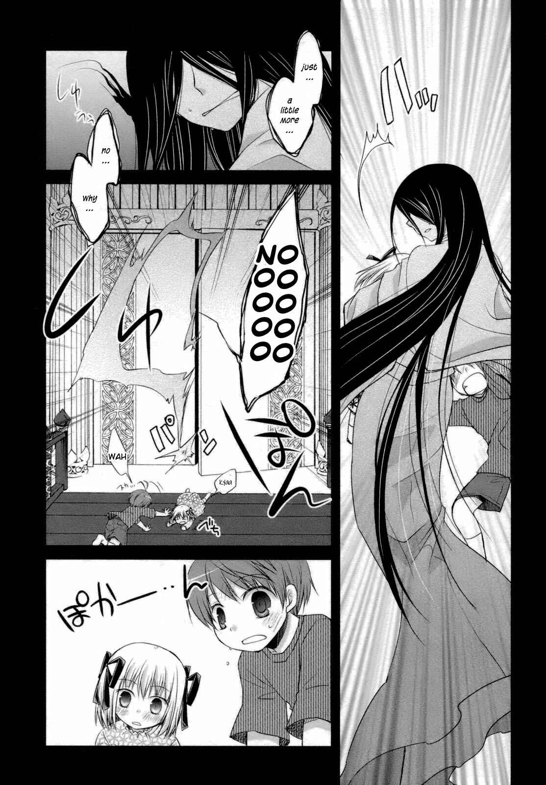 Page 21 Chapter 27 ShiraYuki PaniMix!