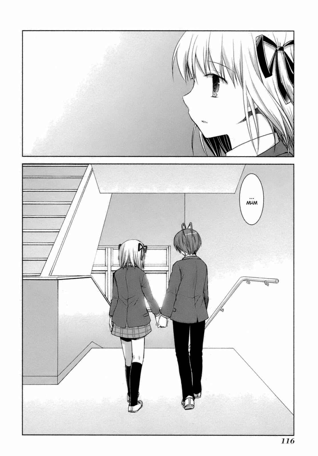Page 28 Chapter 27 ShiraYuki PaniMix!