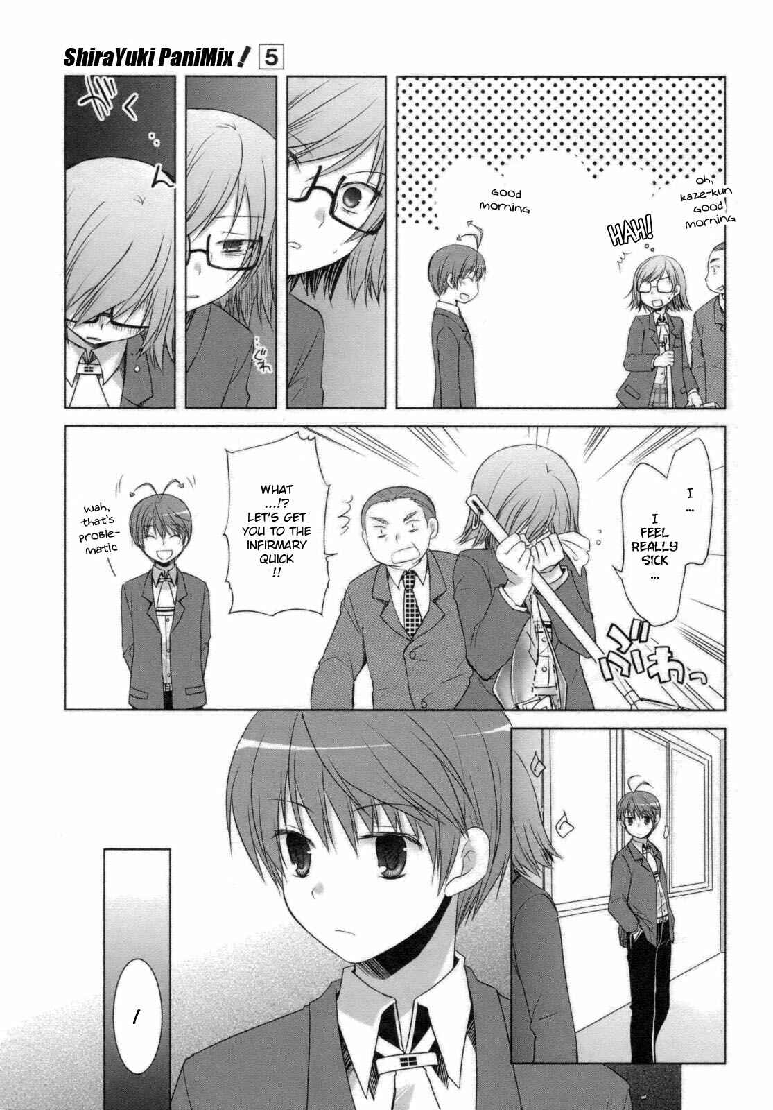Page 3 Chapter 27 ShiraYuki PaniMix!