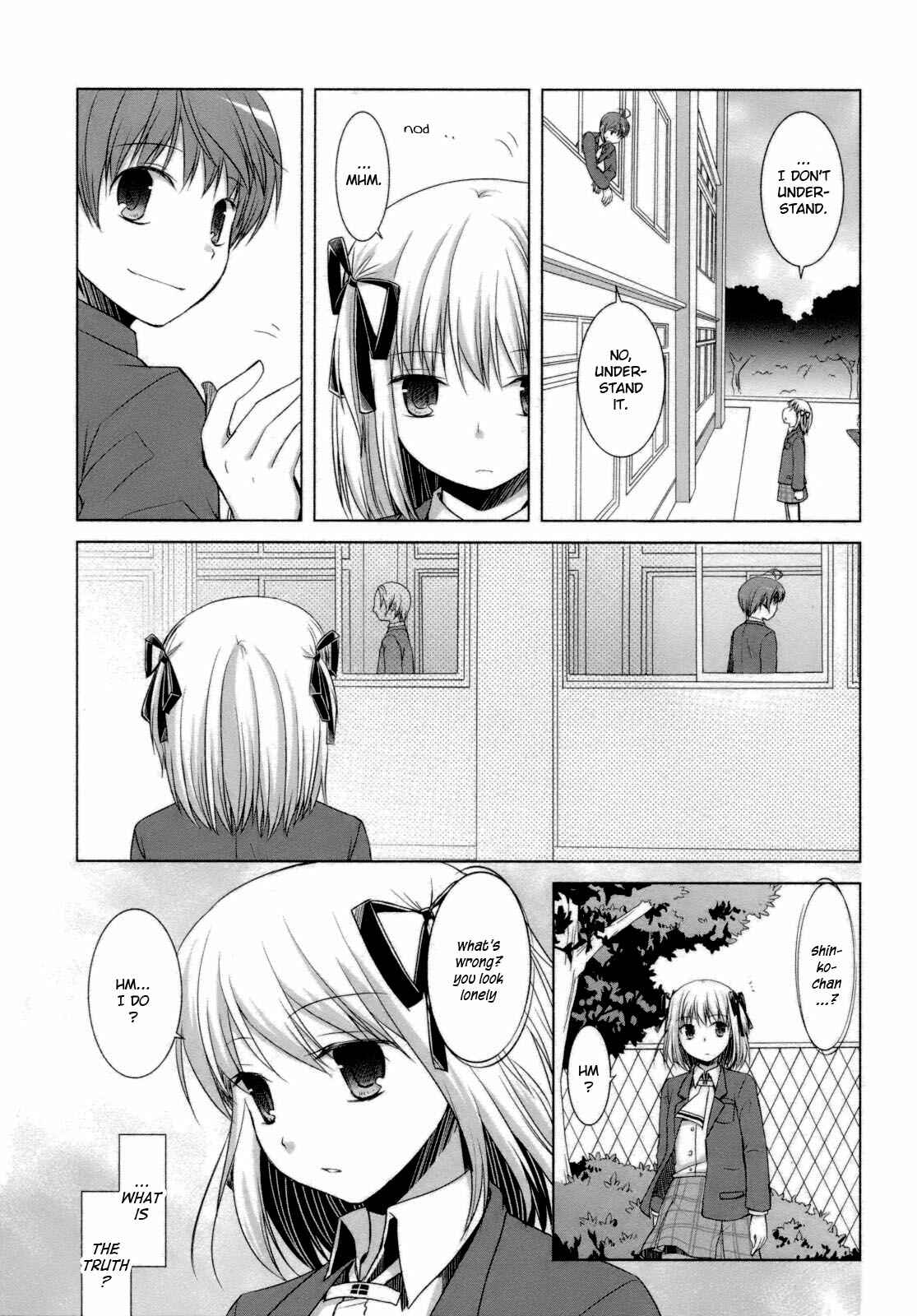 Page 9 Chapter 27 ShiraYuki PaniMix!