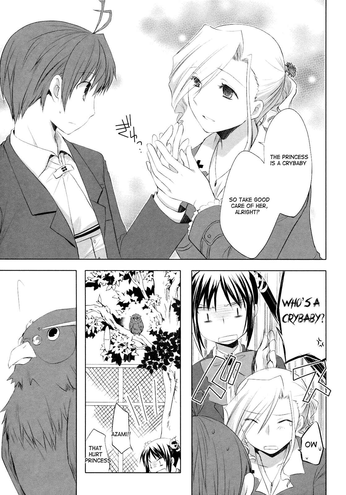 Page 19 Chapter 11 ShiraYuki PaniMix!