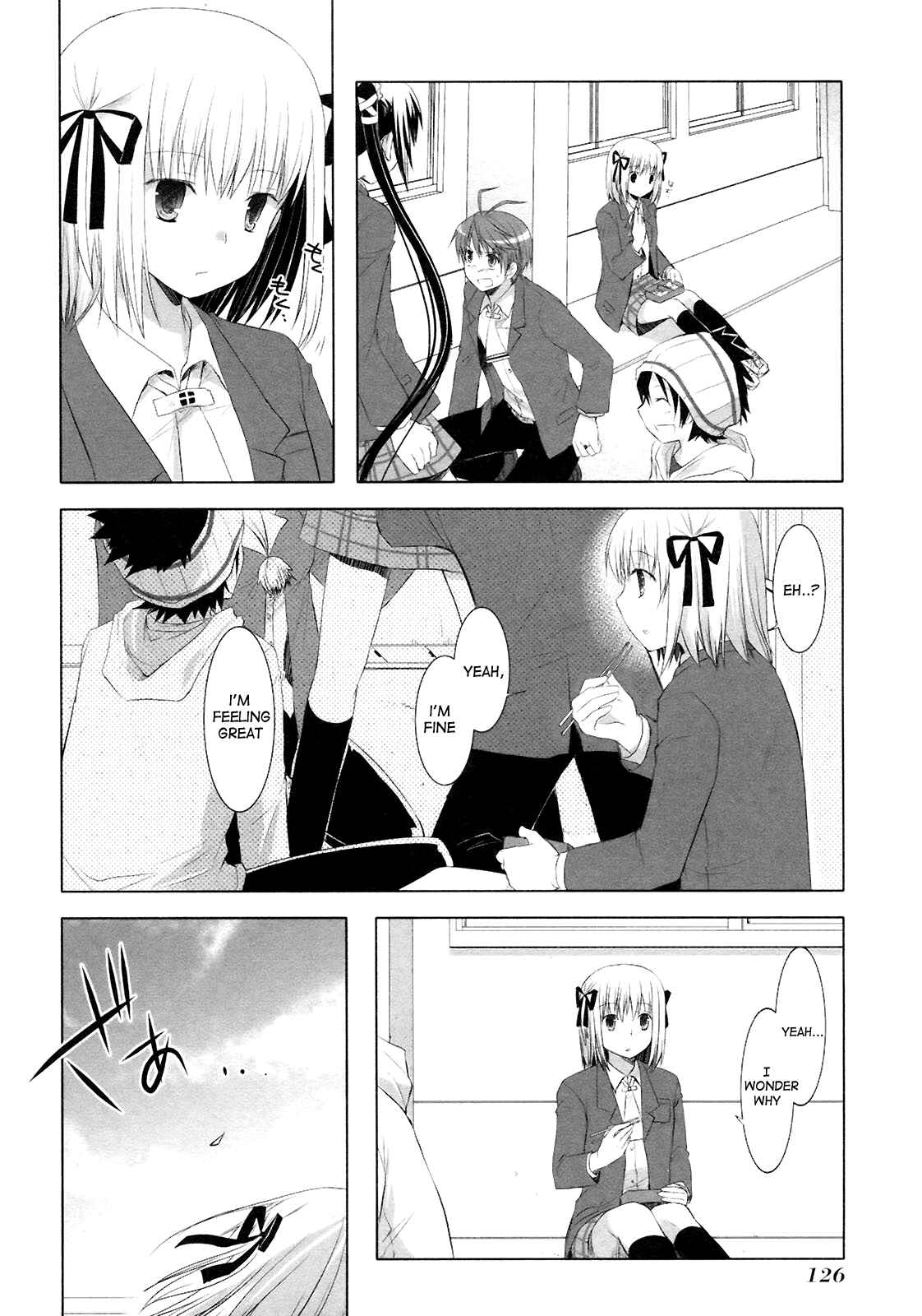Page 20 Chapter 11 ShiraYuki PaniMix!
