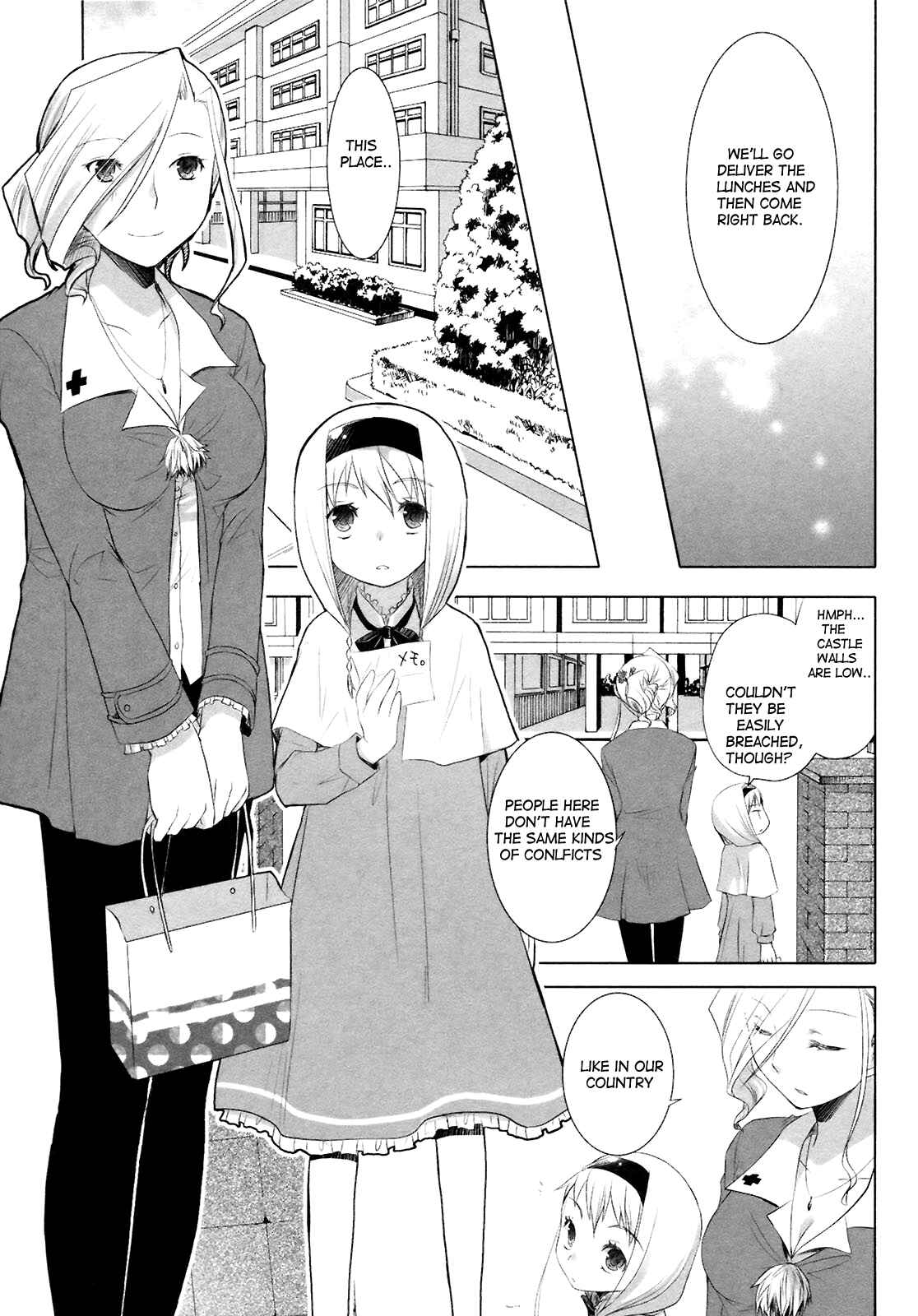 Page 4 Chapter 11 ShiraYuki PaniMix!