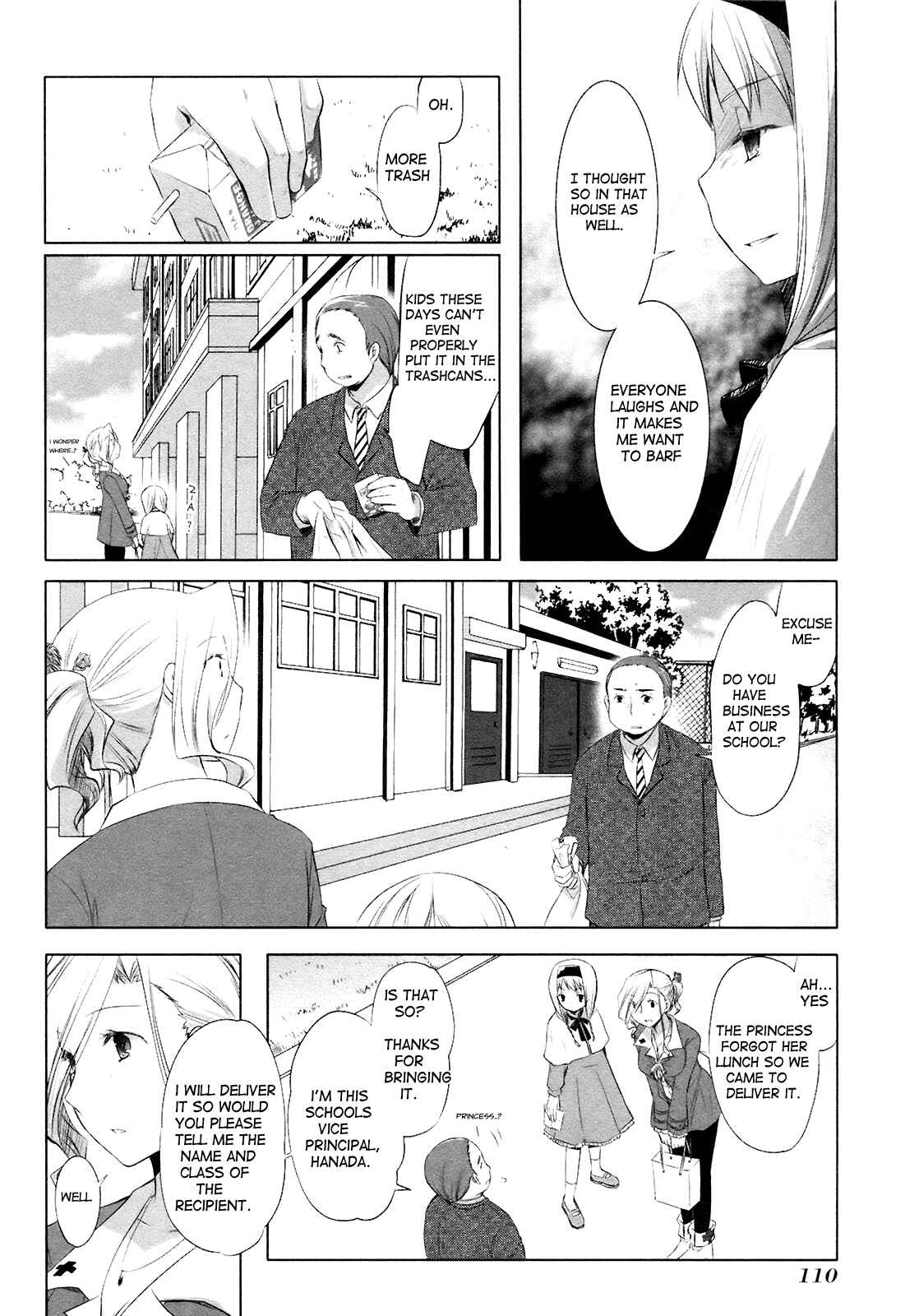 Page 5 Chapter 11 ShiraYuki PaniMix!