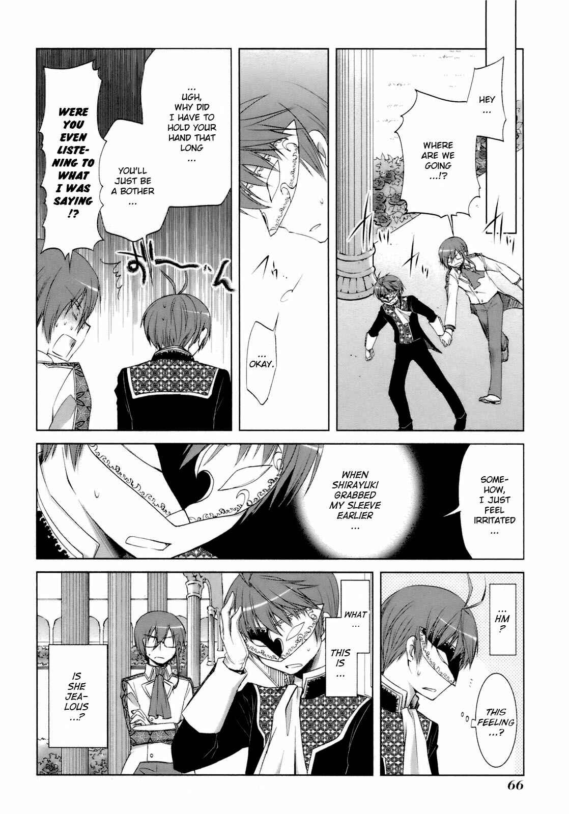 Page 11 Chapter 32 ShiraYuki PaniMix!