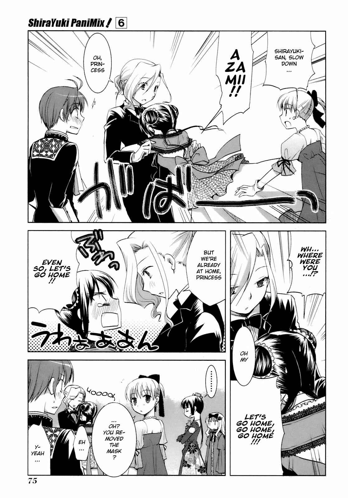 Page 20 Chapter 32 ShiraYuki PaniMix!