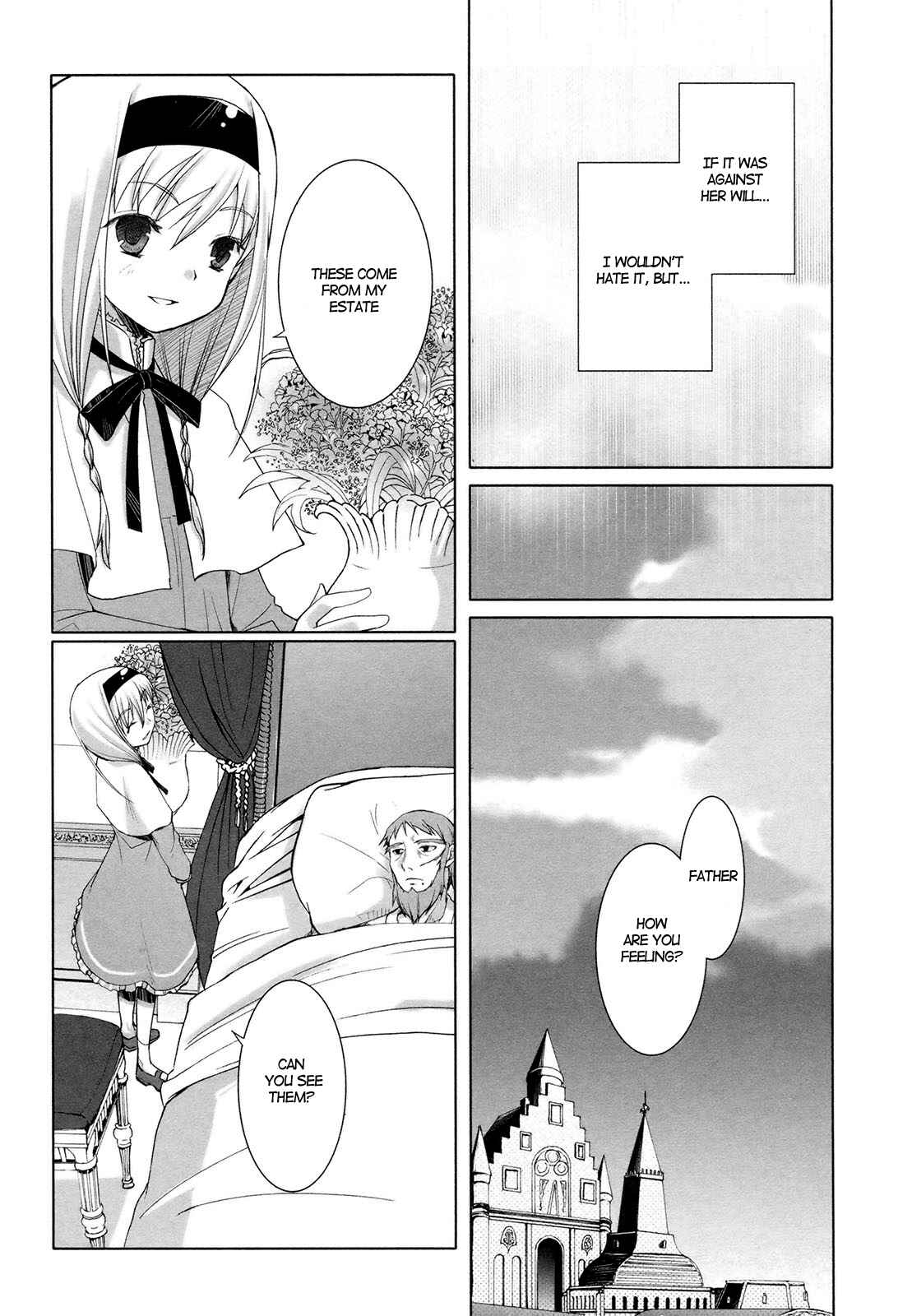 Page 17 Chapter 16 ShiraYuki PaniMix!